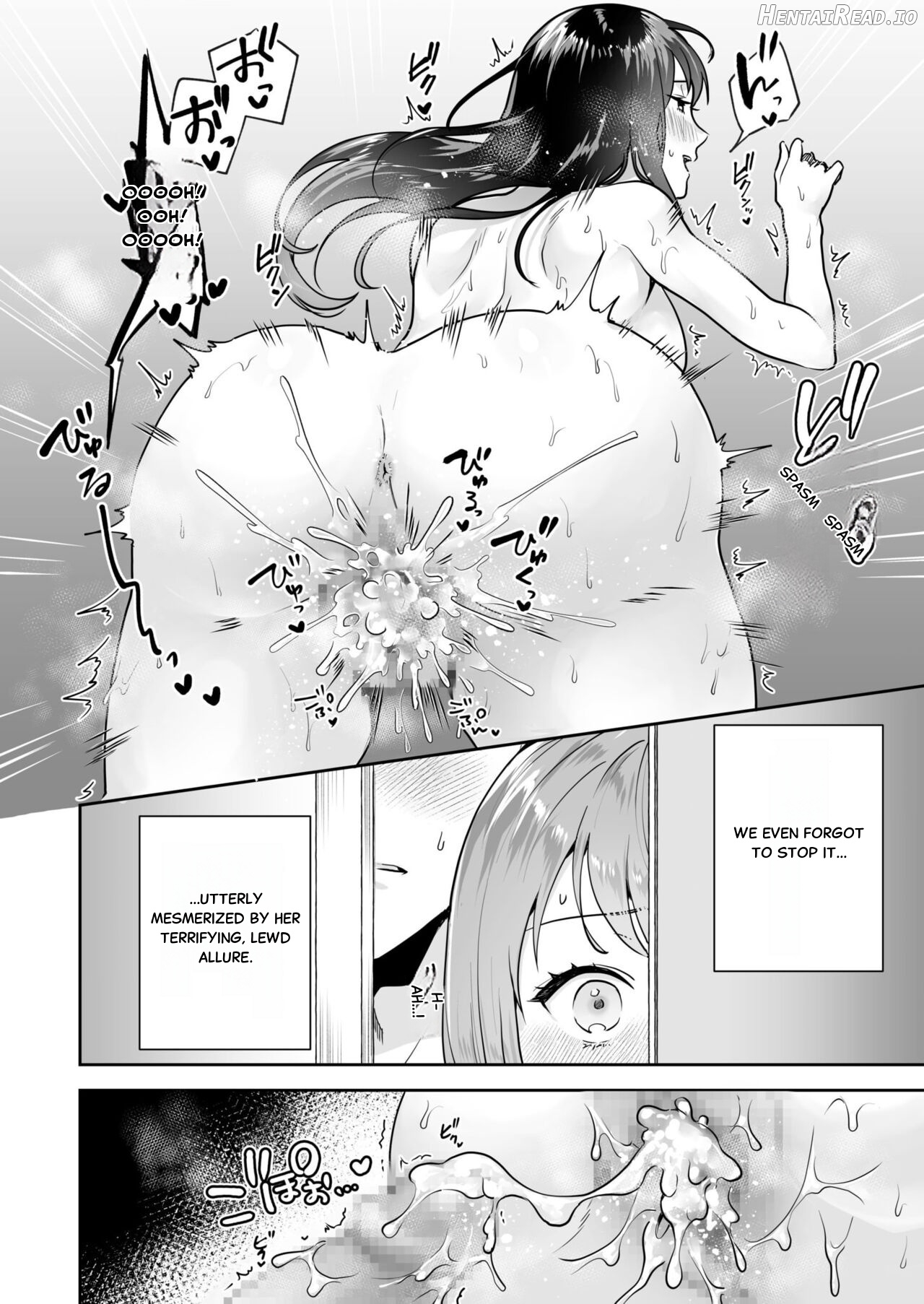 Union with Sisters – The Secret Hidden in the Shrine Chapter 2 - page 18