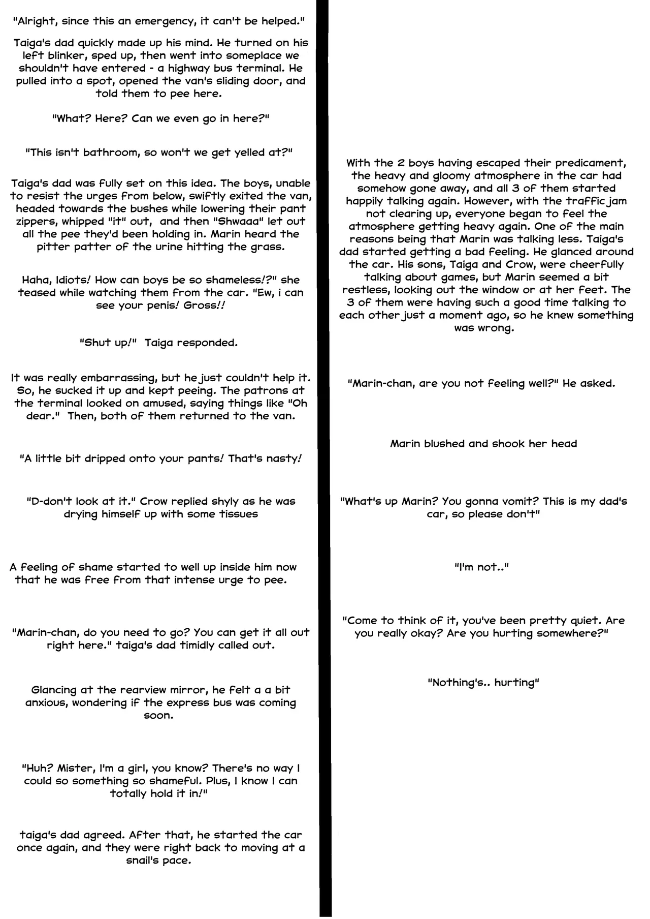 Genkai Gounyou Chapter 1 - page 105