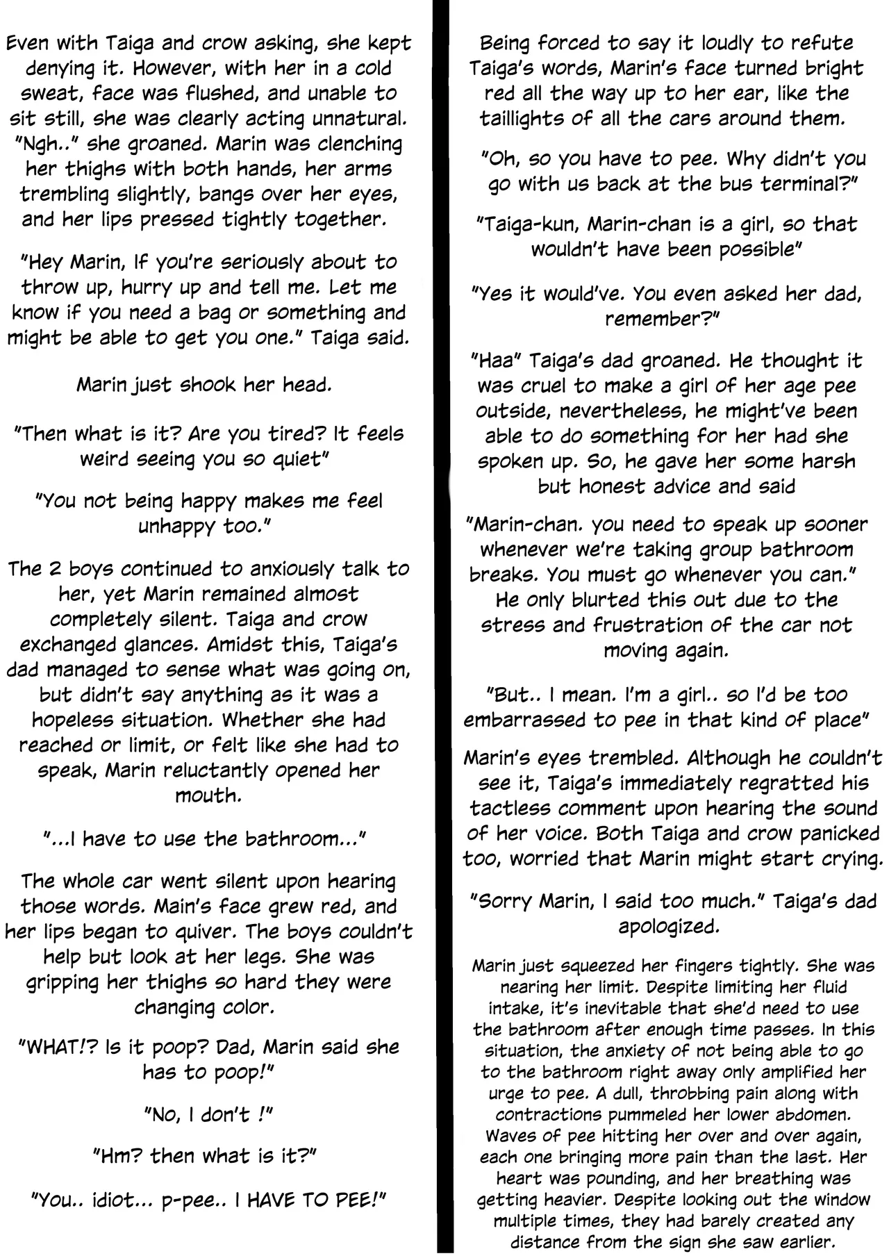 Genkai Gounyou Chapter 1 - page 106