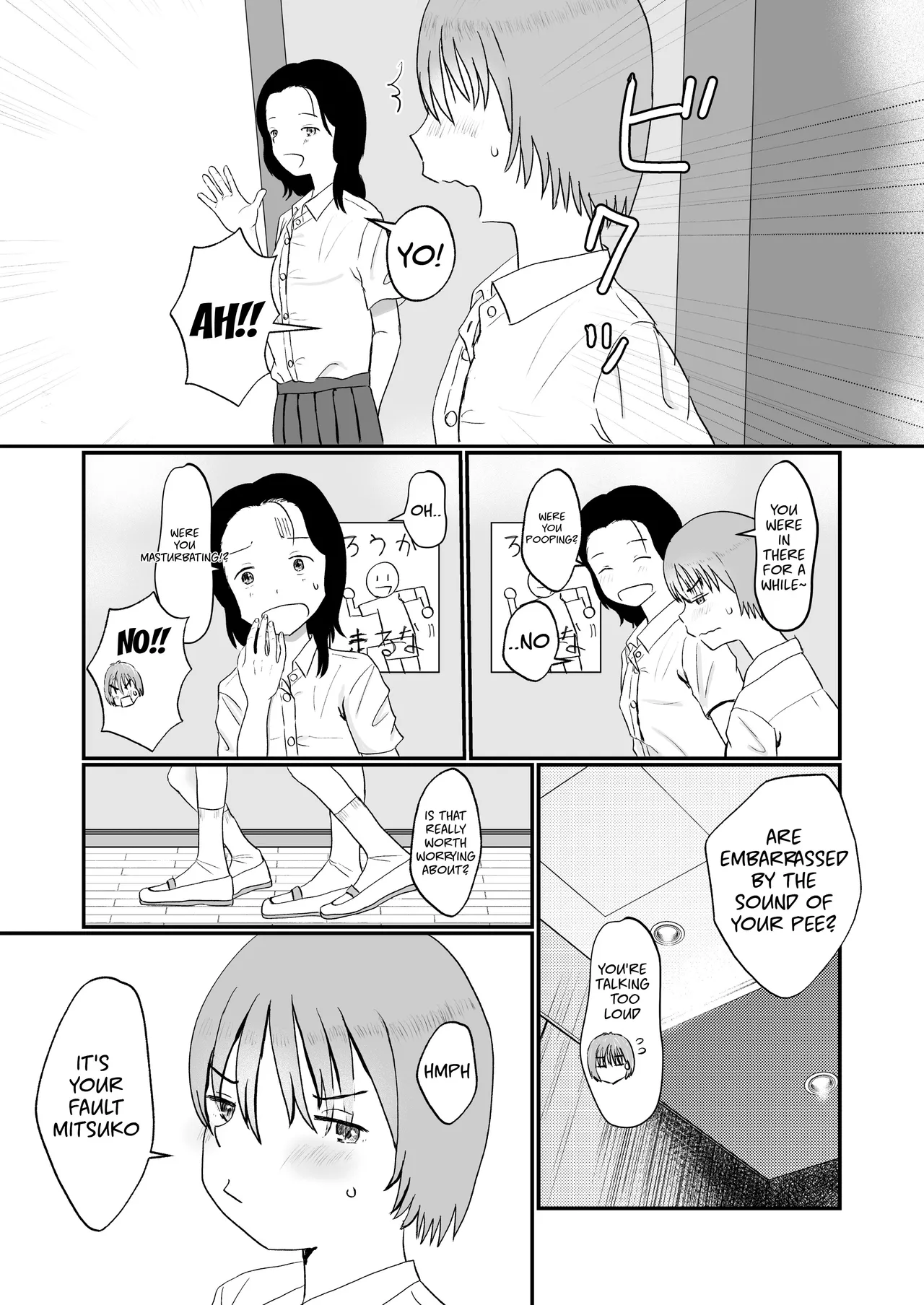 Genkai Gounyou Chapter 1 - page 15