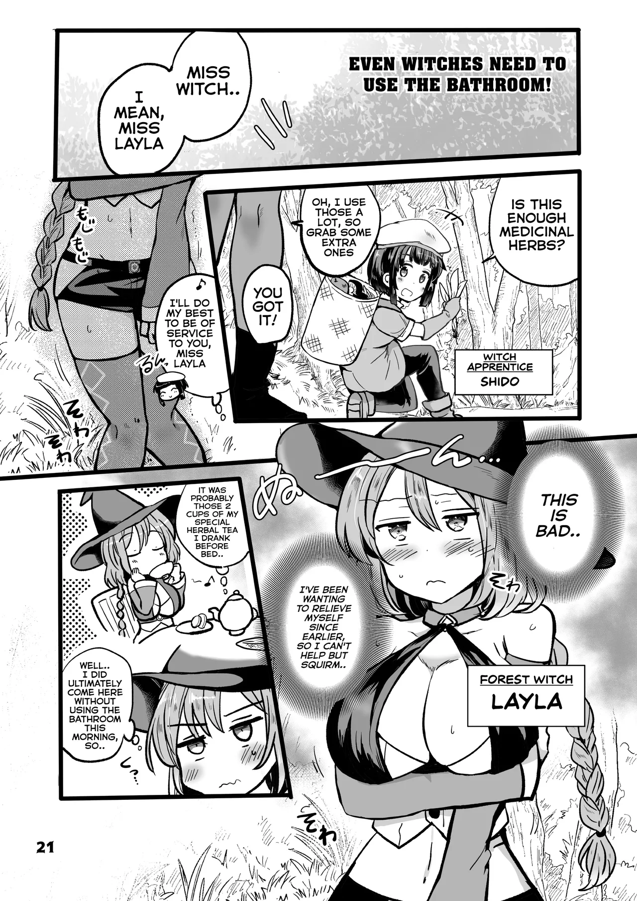 Genkai Gounyou Chapter 1 - page 21