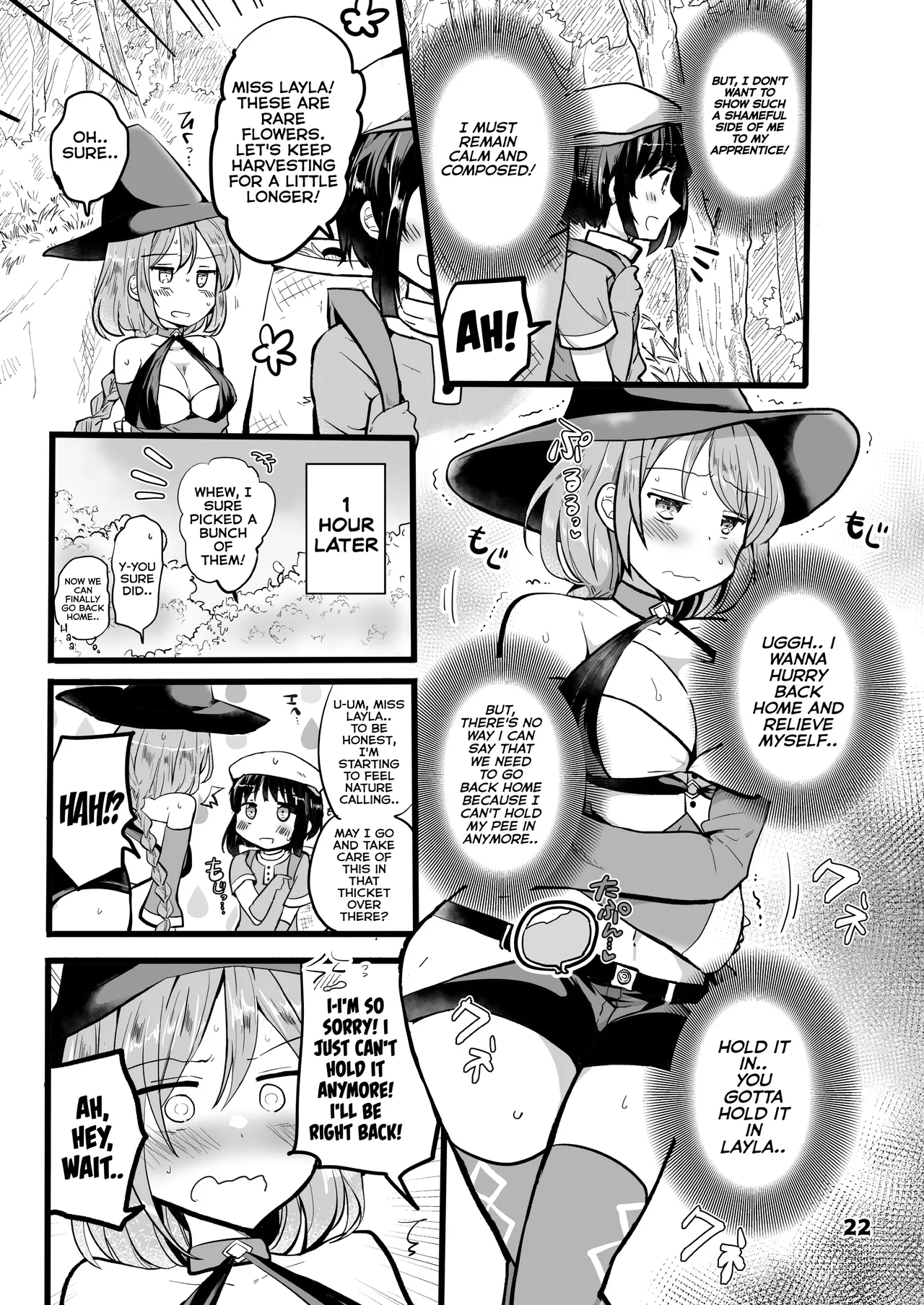 Genkai Gounyou Chapter 1 - page 22