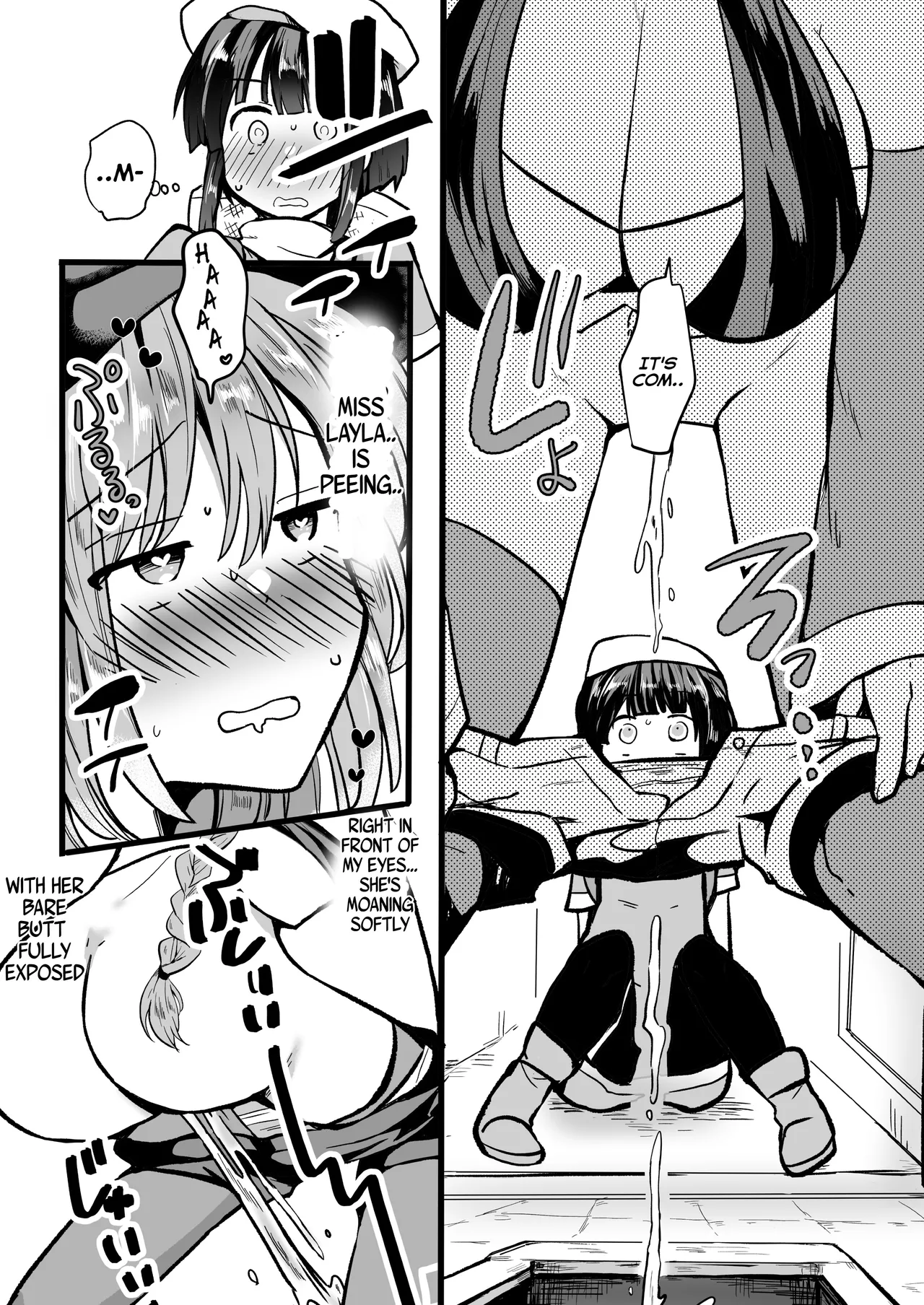 Genkai Gounyou Chapter 1 - page 25