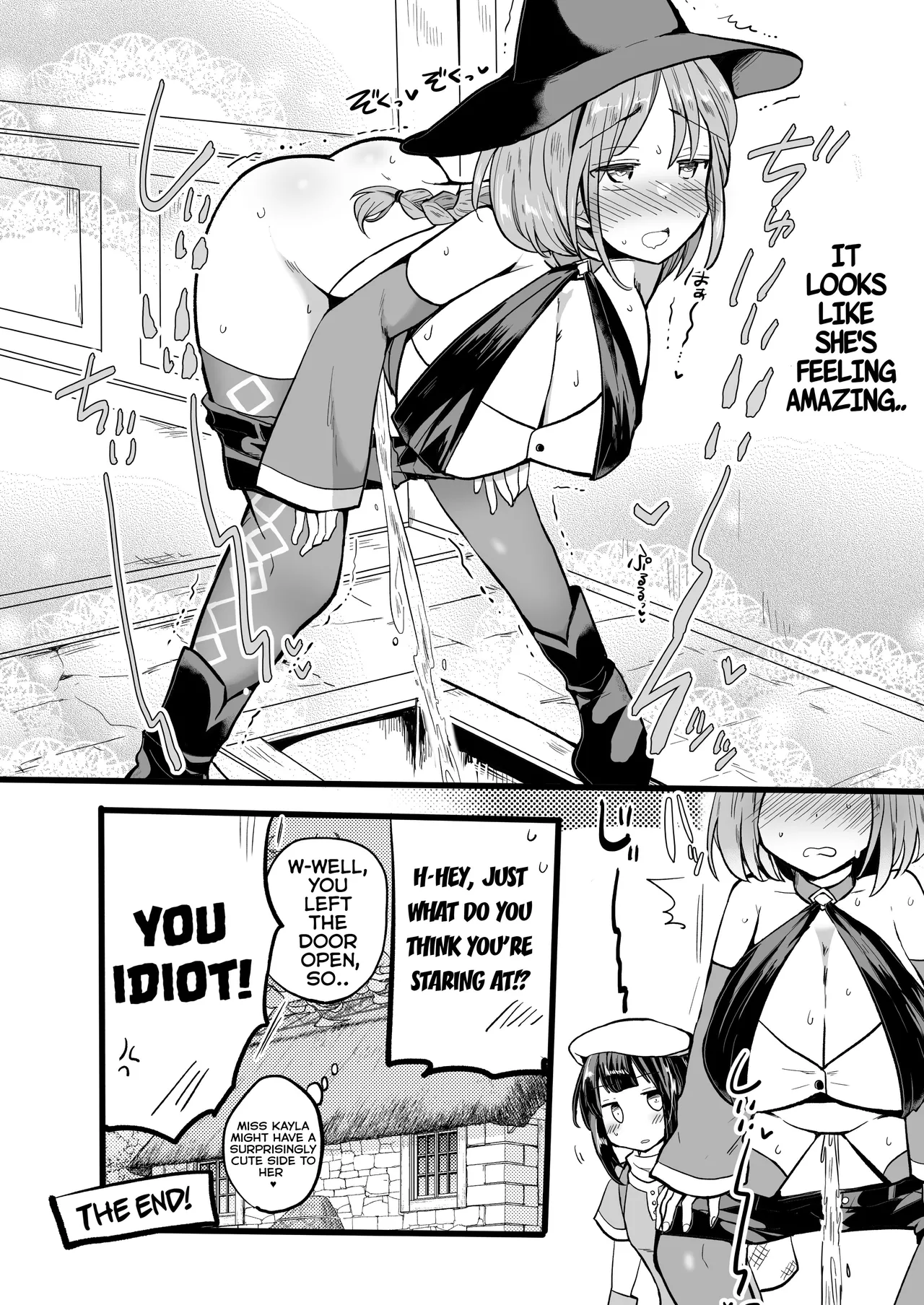 Genkai Gounyou Chapter 1 - page 26