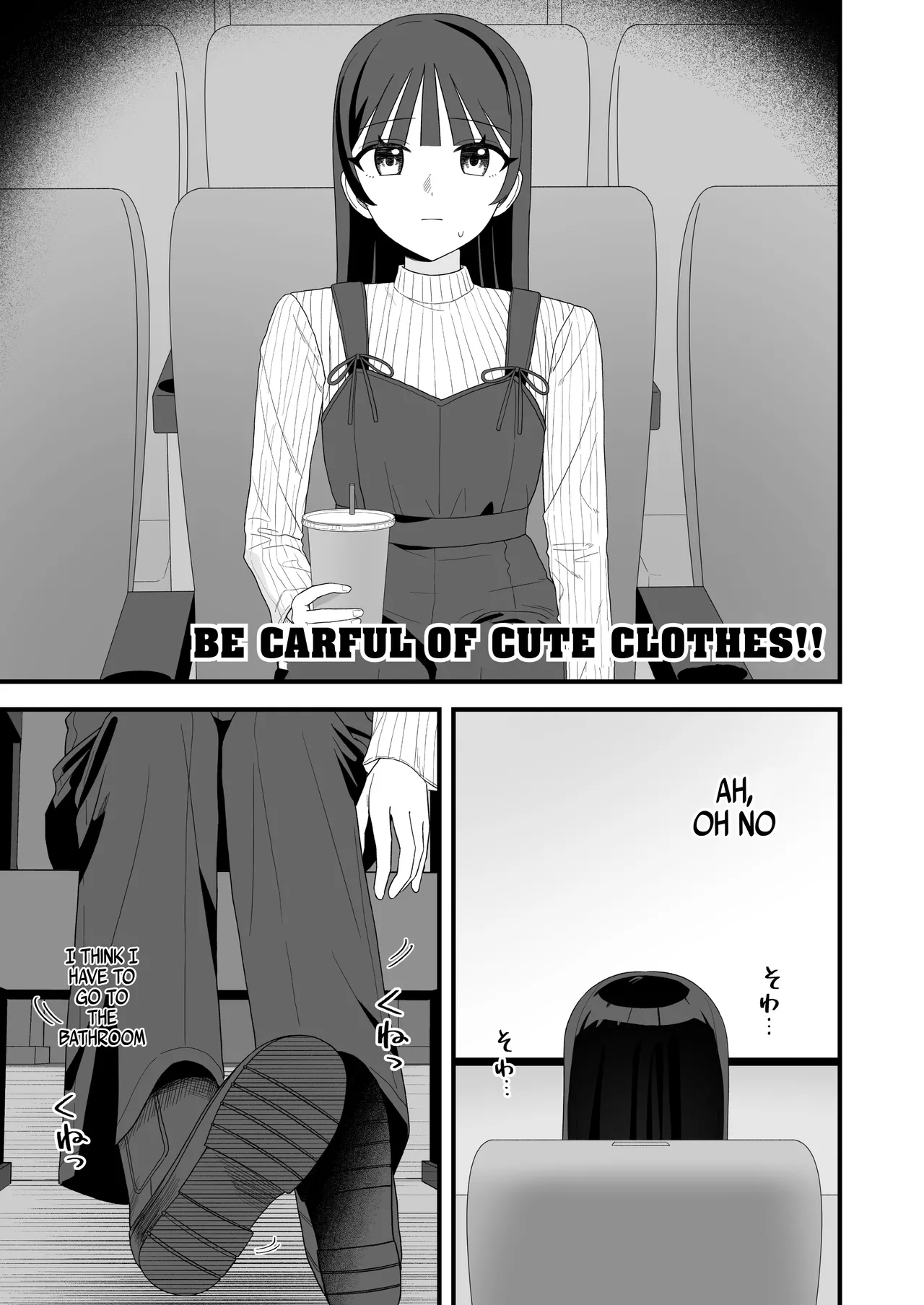 Genkai Gounyou Chapter 1 - page 27