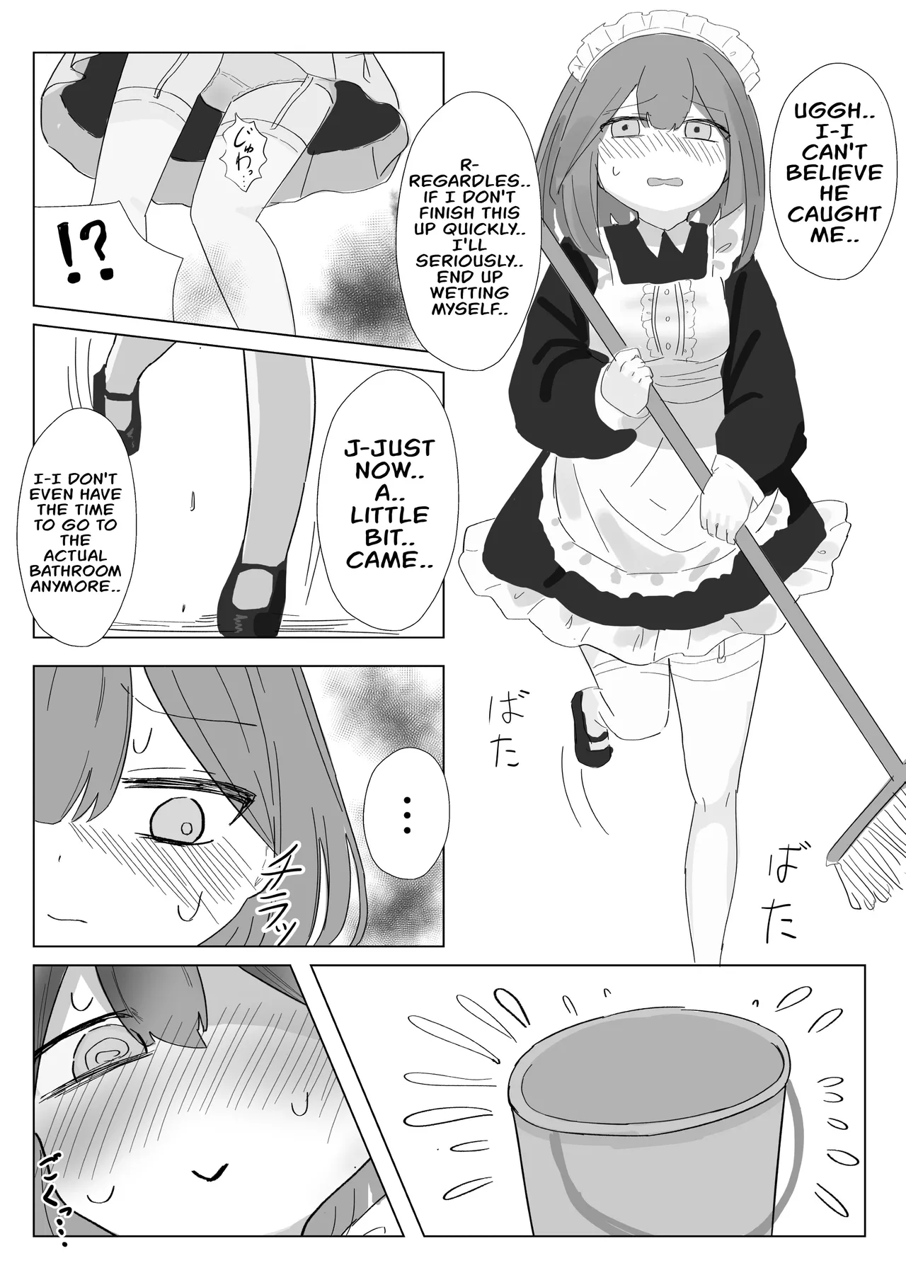 Genkai Gounyou Chapter 1 - page 36