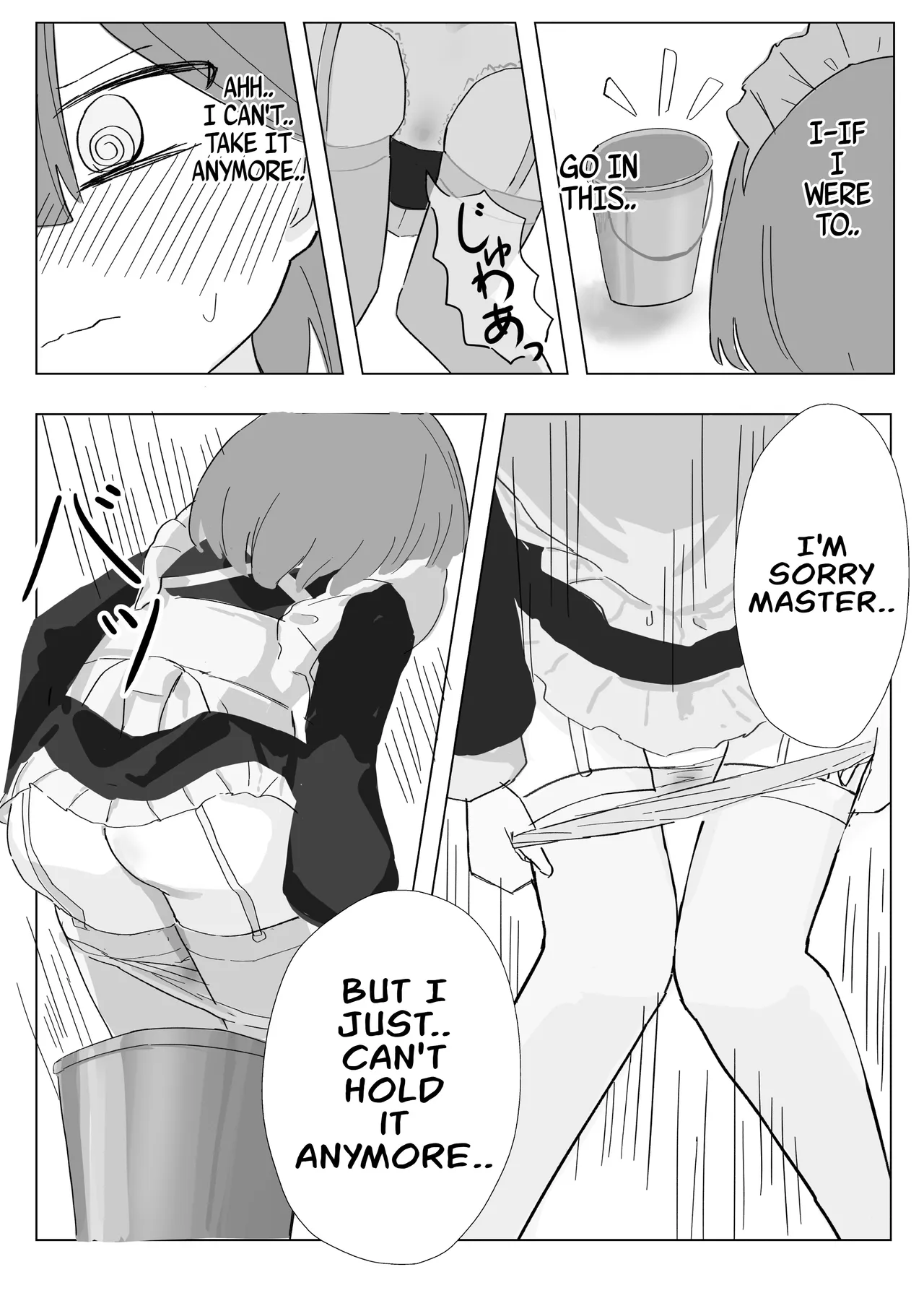 Genkai Gounyou Chapter 1 - page 37