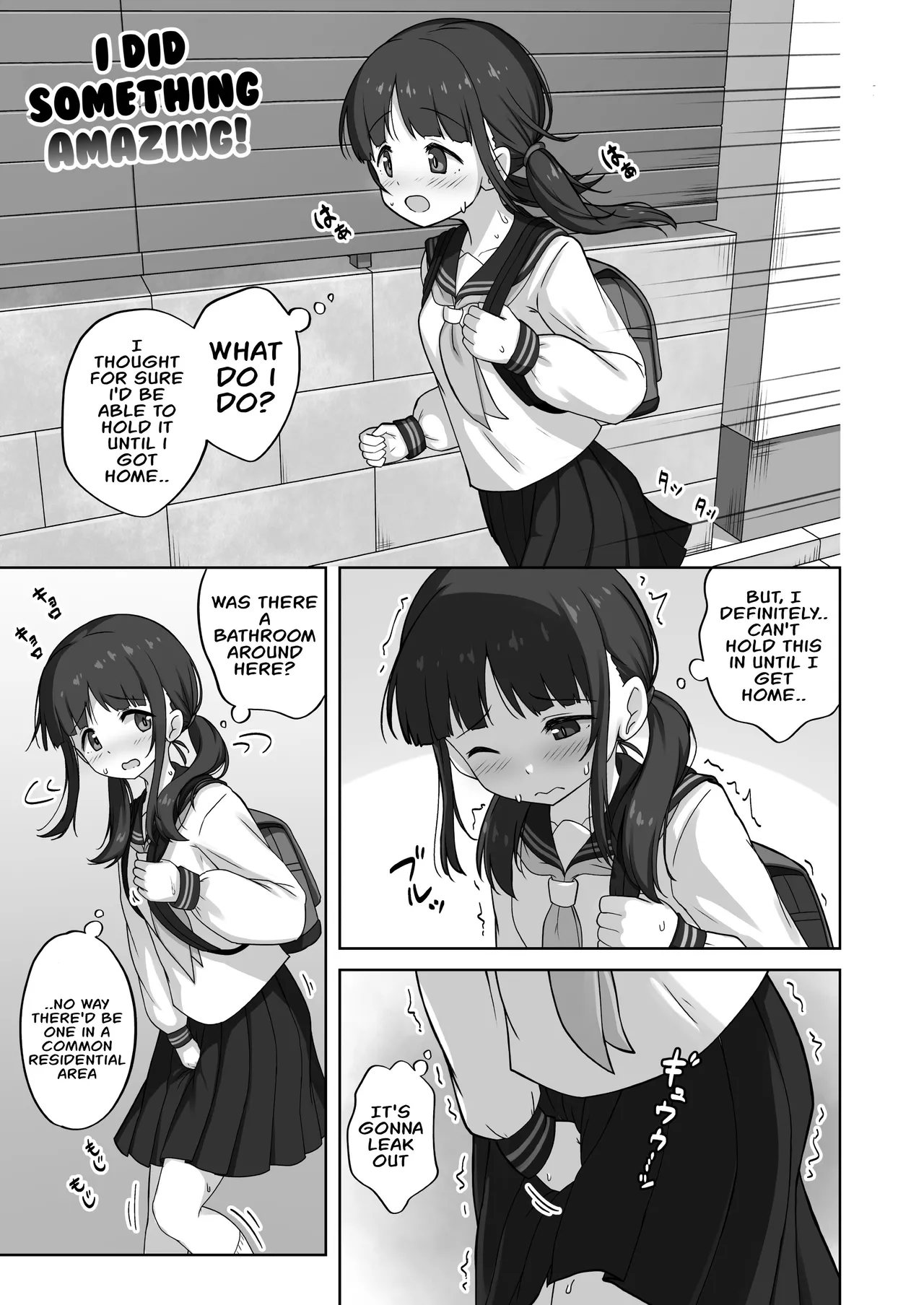 Genkai Gounyou Chapter 1 - page 41