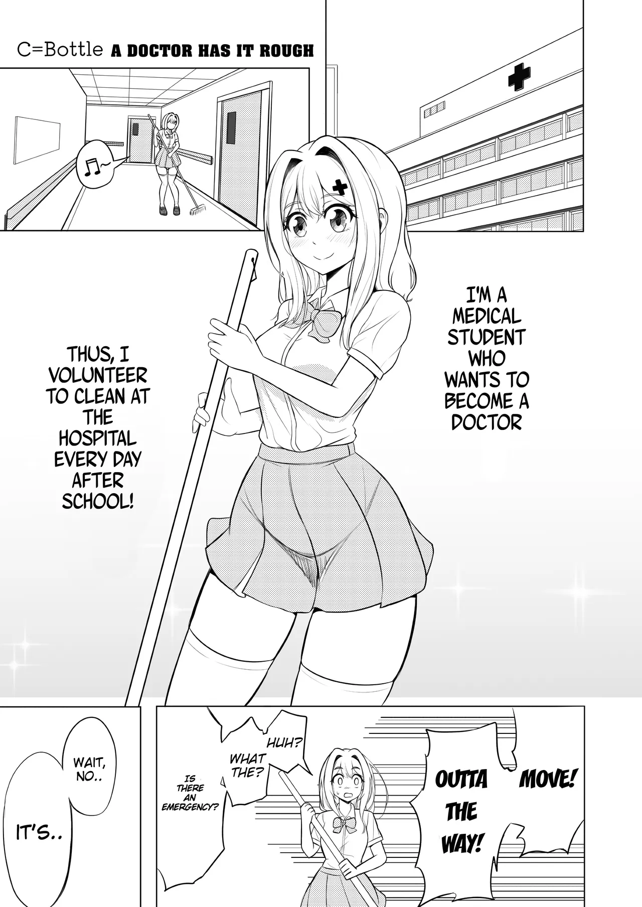 Genkai Gounyou Chapter 1 - page 45