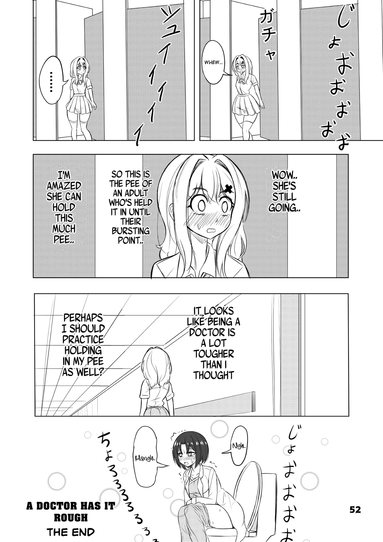 Genkai Gounyou Chapter 1 - page 52