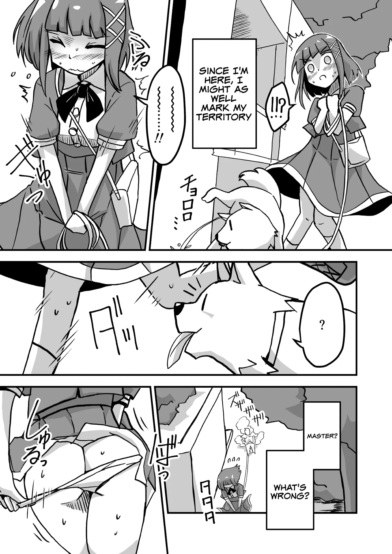 Genkai Gounyou Chapter 1 - page 55