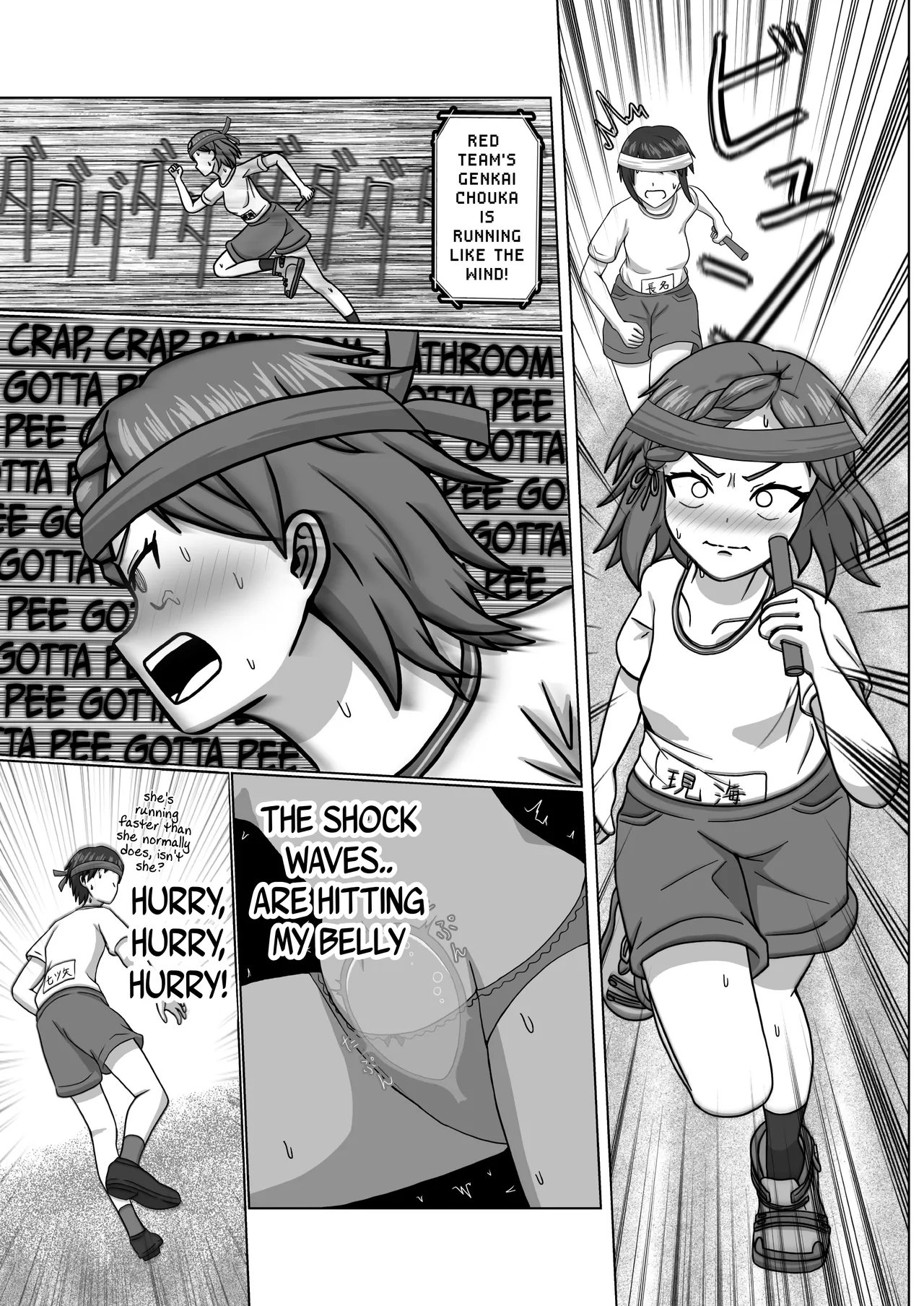 Genkai Gounyou Chapter 1 - page 59