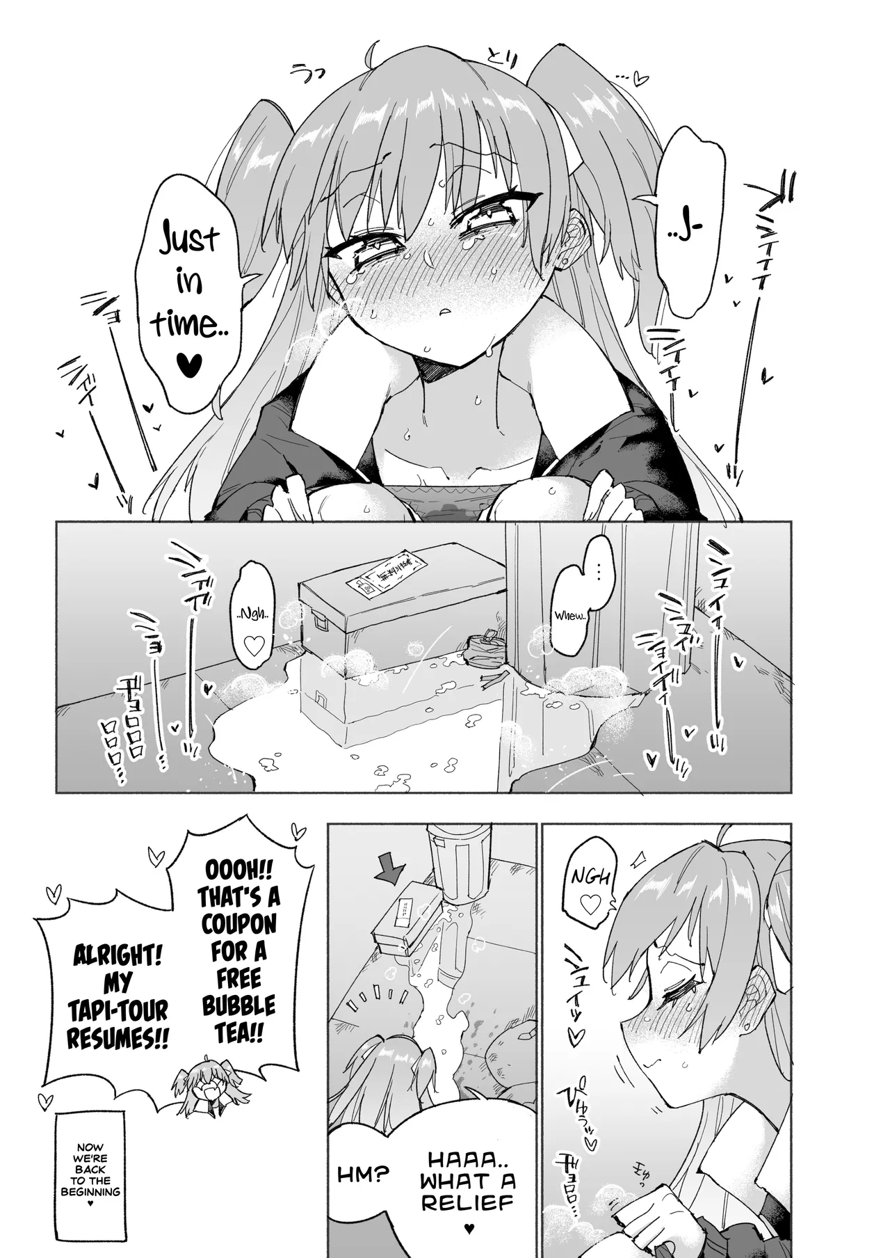 Genkai Gounyou Chapter 1 - page 67