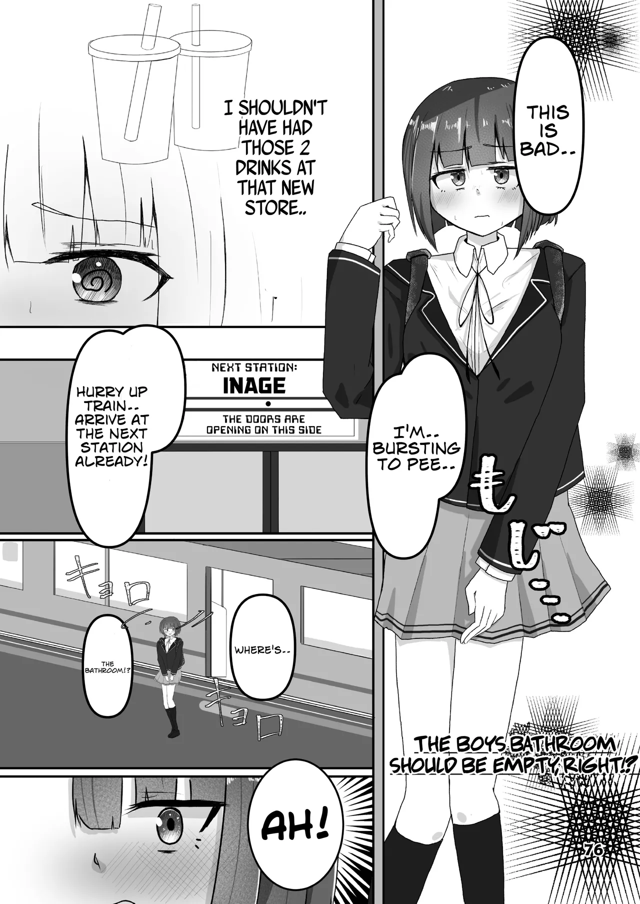 Genkai Gounyou Chapter 1 - page 76