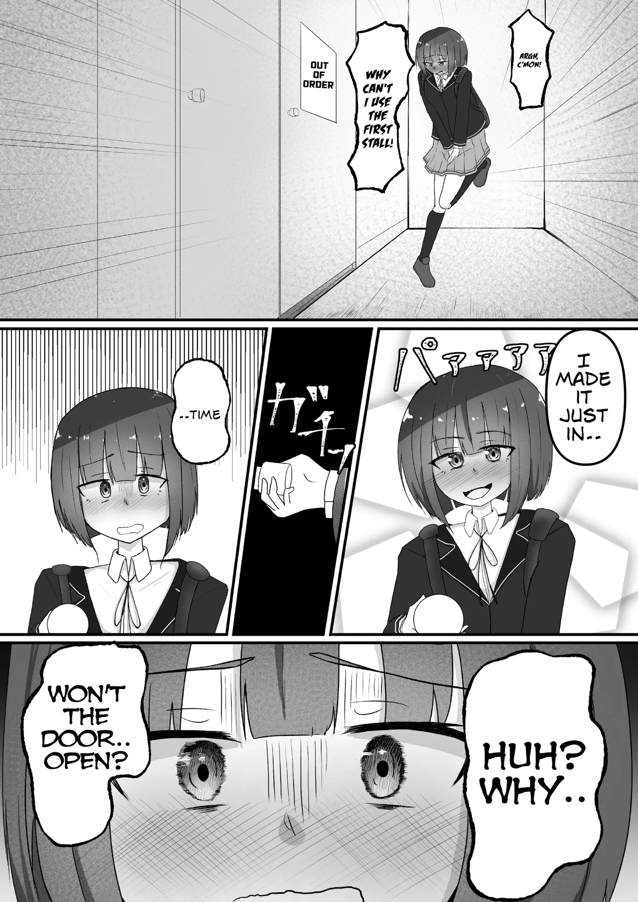 Genkai Gounyou Chapter 1 - page 79