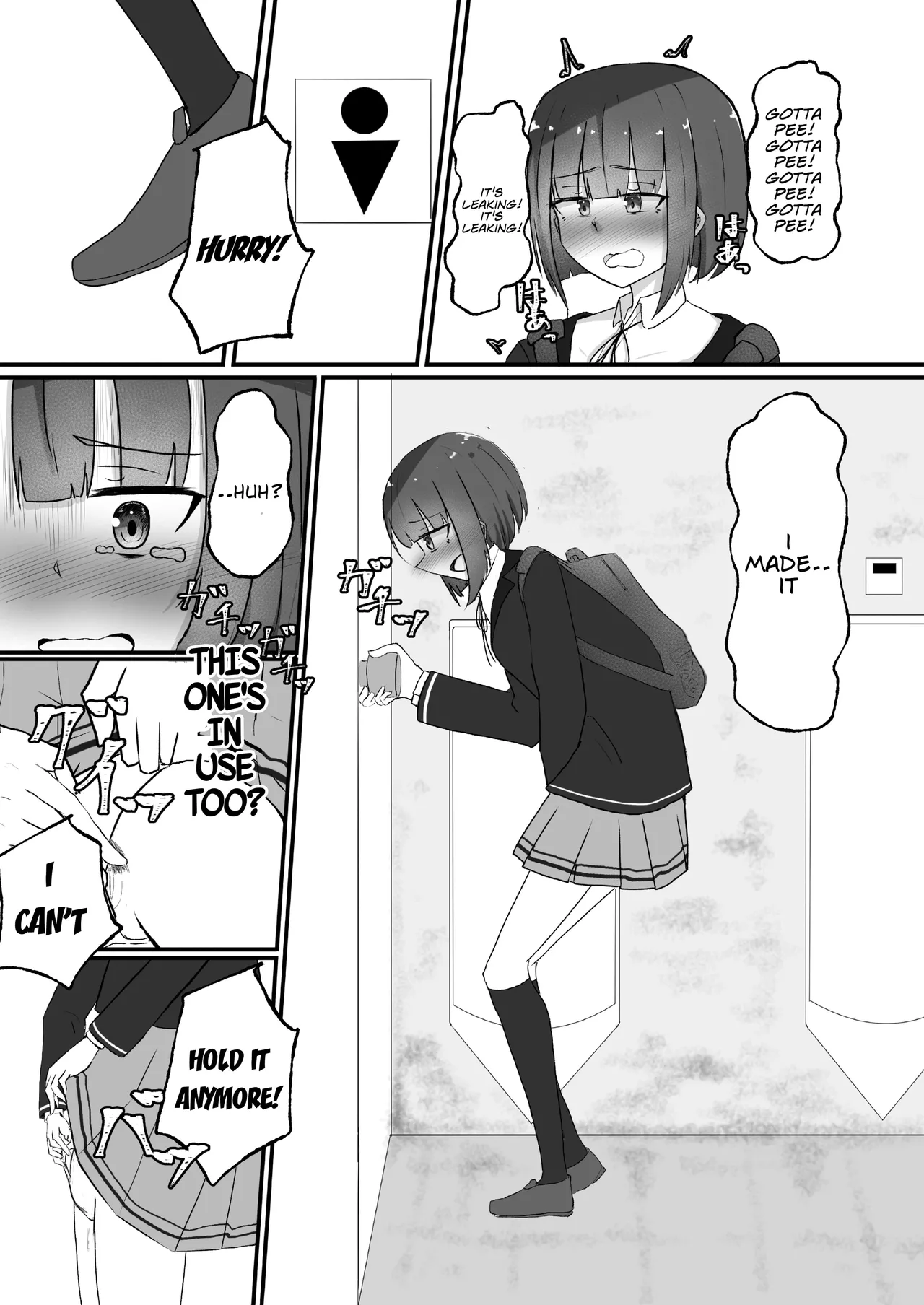 Genkai Gounyou Chapter 1 - page 81