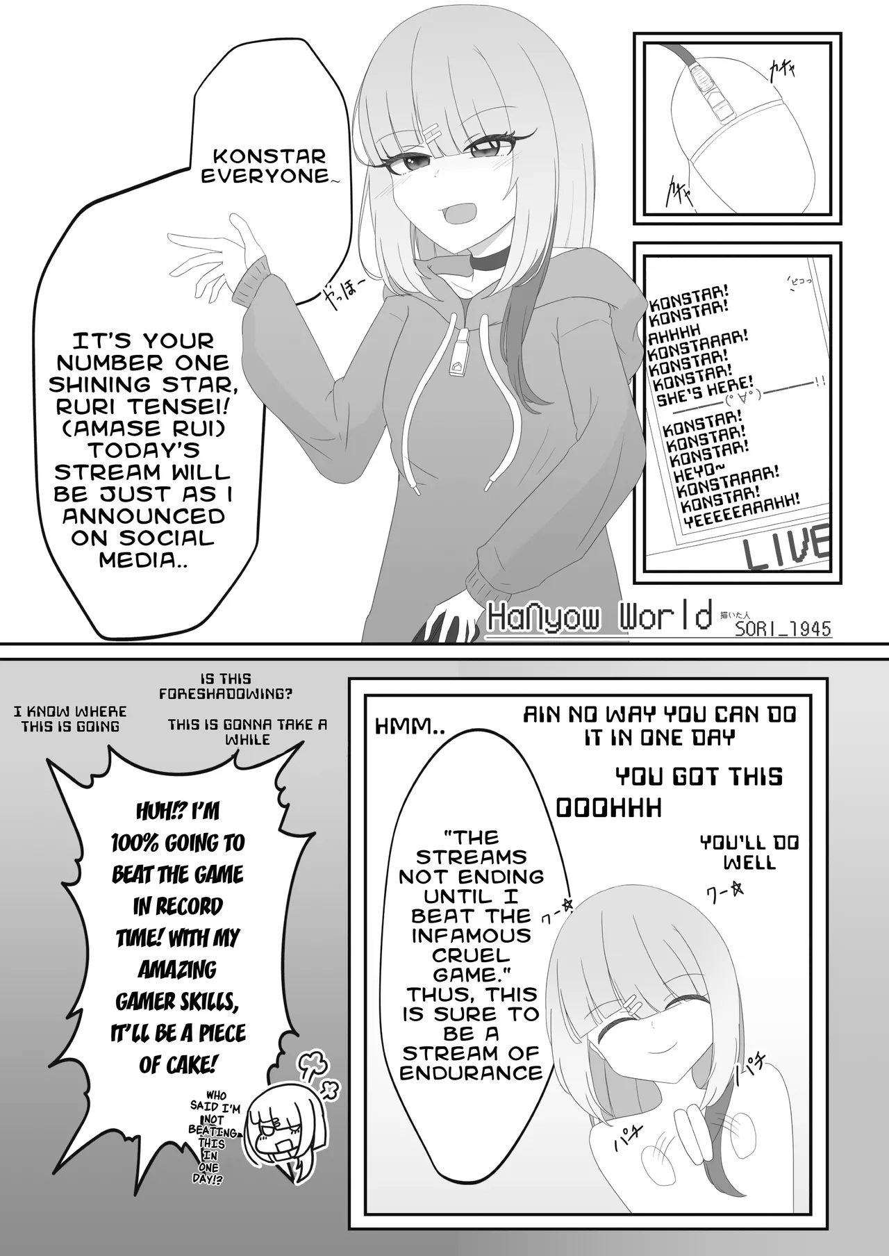 Genkai Gounyou Chapter 1 - page 84