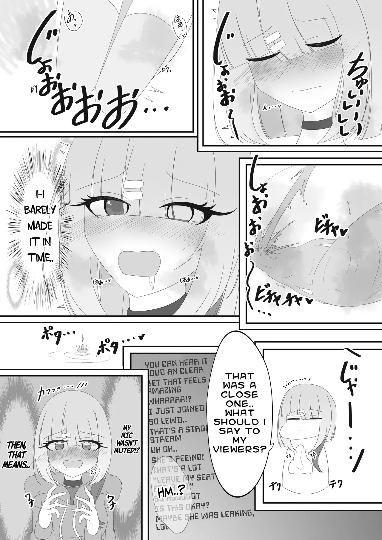 Genkai Gounyou Chapter 1 - page 89