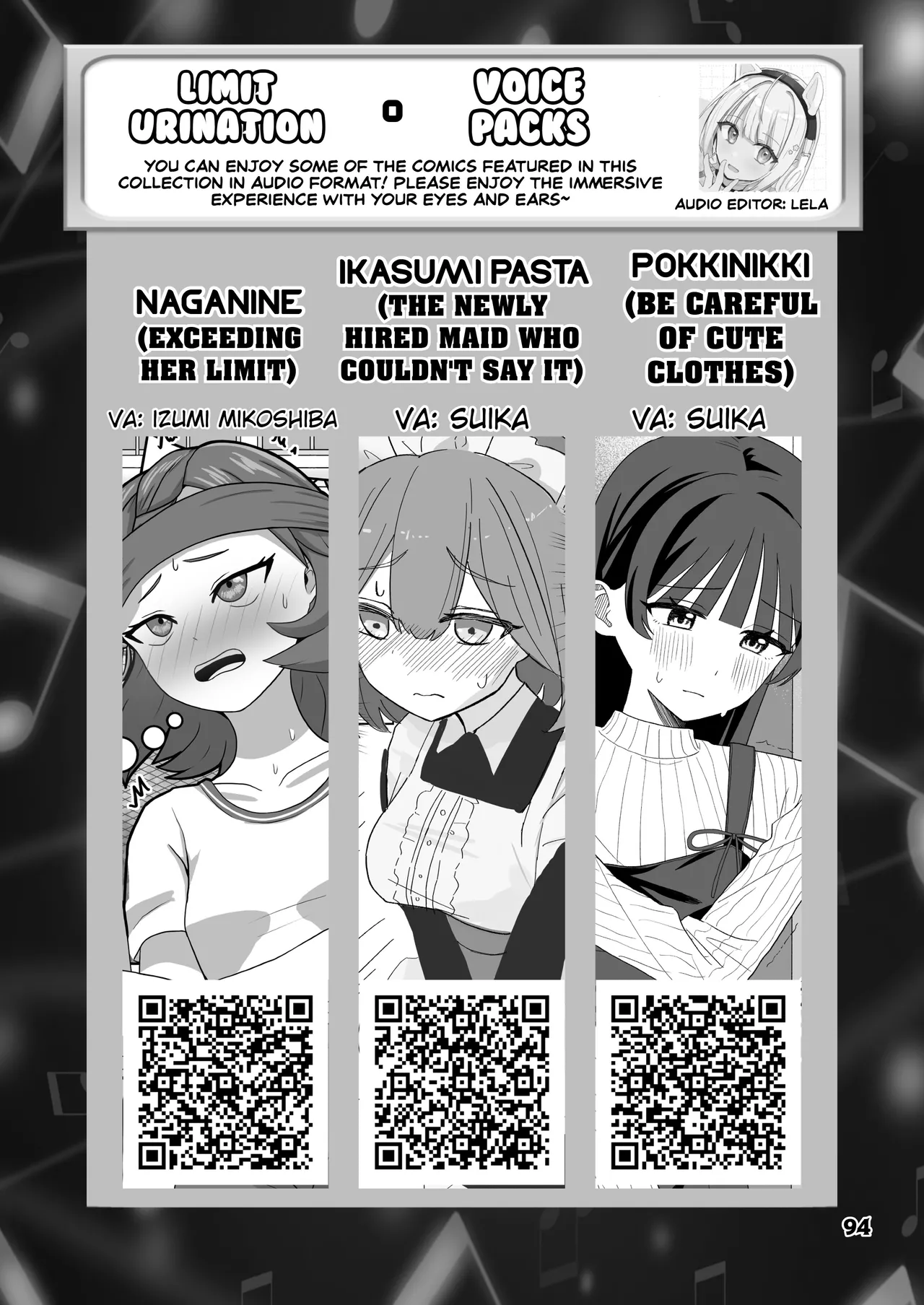 Genkai Gounyou Chapter 1 - page 94