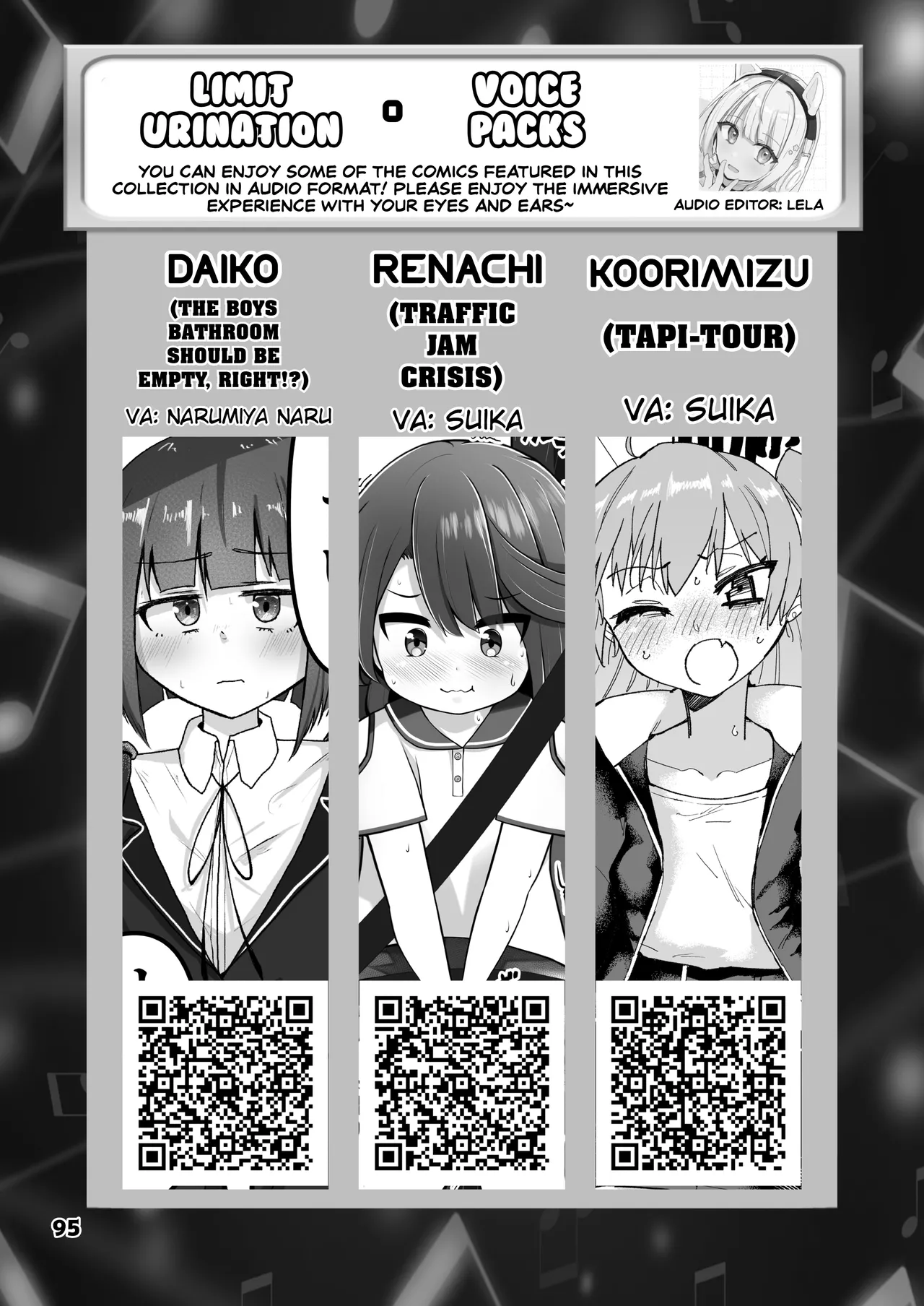 Genkai Gounyou Chapter 1 - page 95