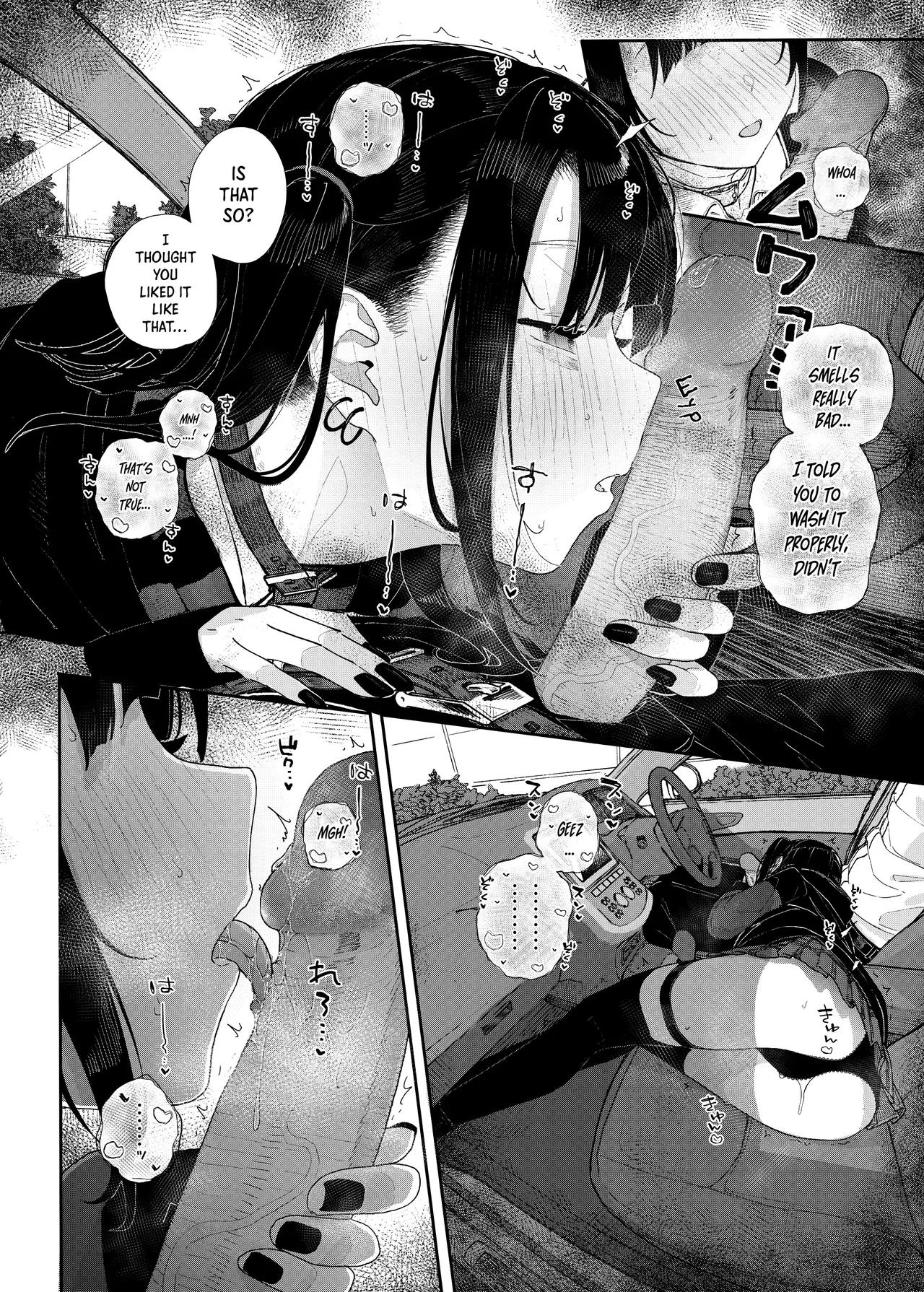Dakara Boku wa Katei Kyoushi o Yameta If 2 Chapter 1 - page 15