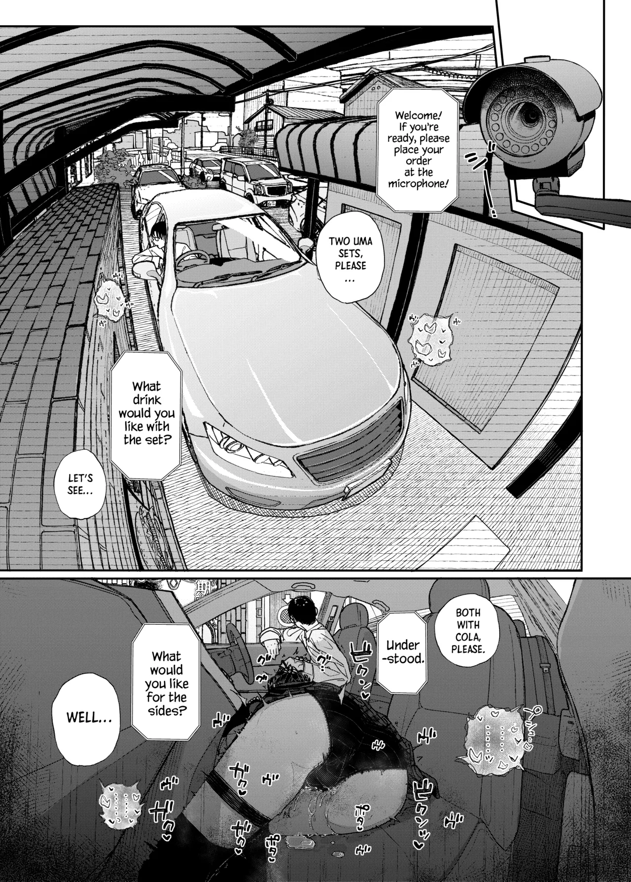 Dakara Boku wa Katei Kyoushi o Yameta If 2 Chapter 1 - page 20
