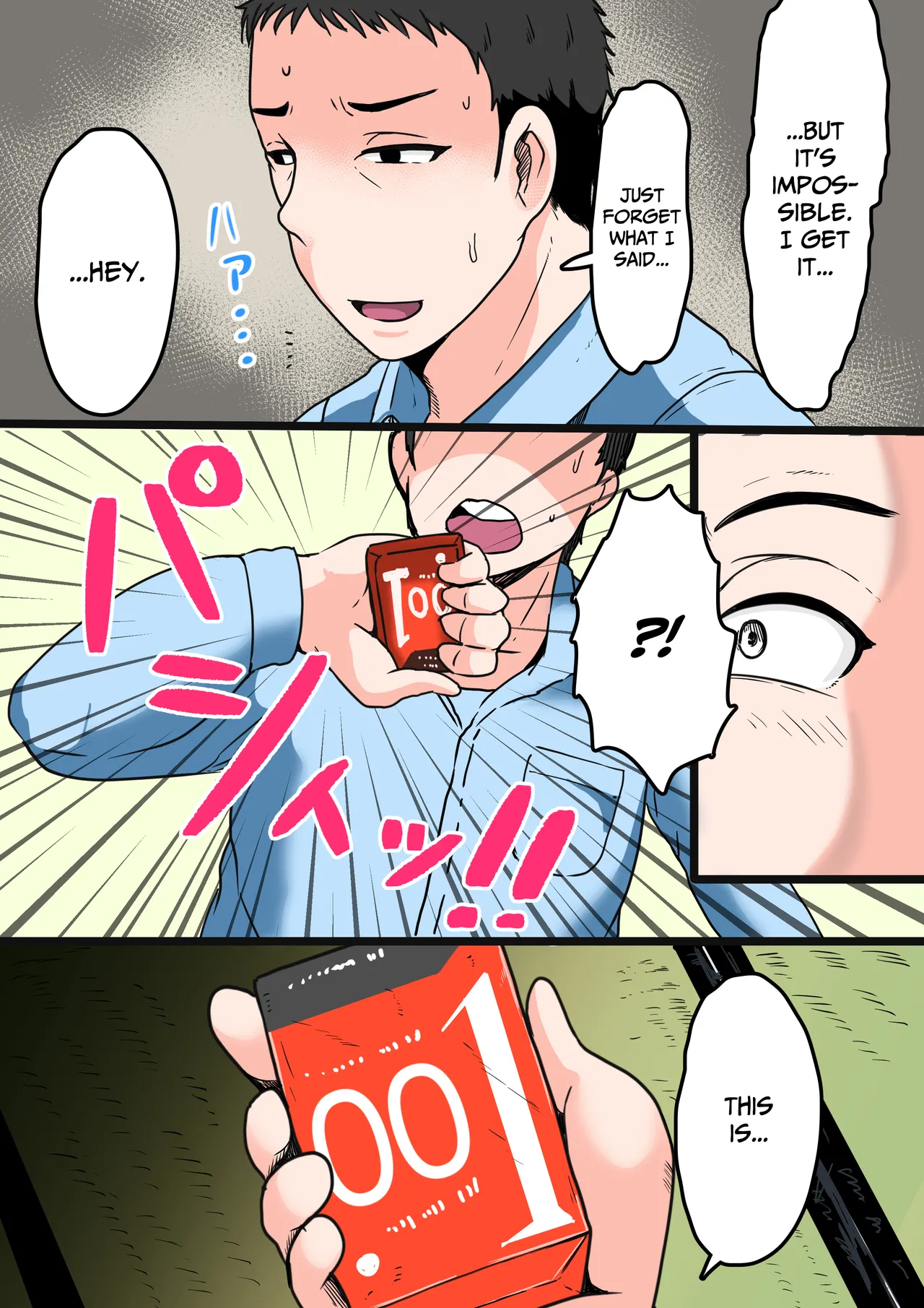 Moto Yan Kaa-chan wa Ore no Onna Chapter 1 - page 11