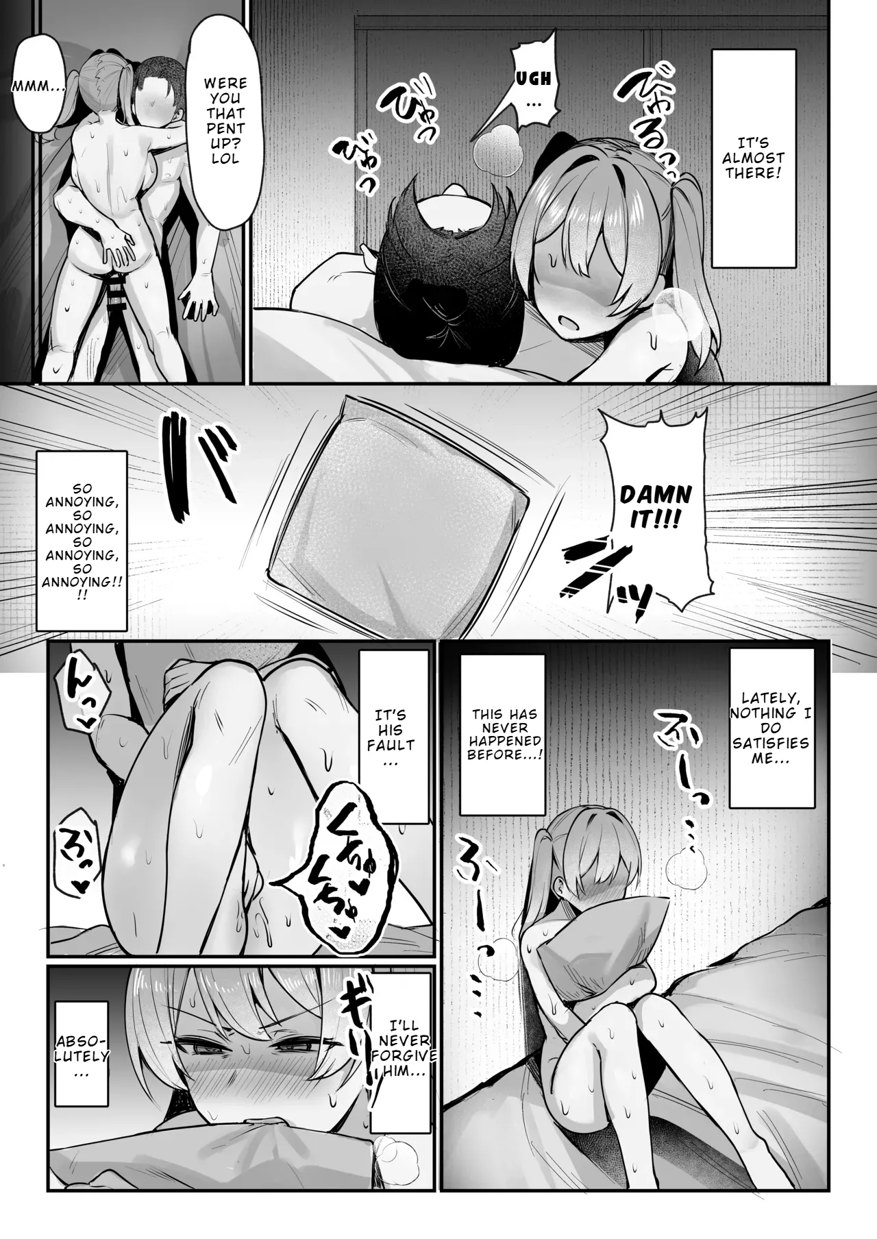 Namaiki JK Otona o Namete "Wakarase" rareru. Chapter 1 - page 20