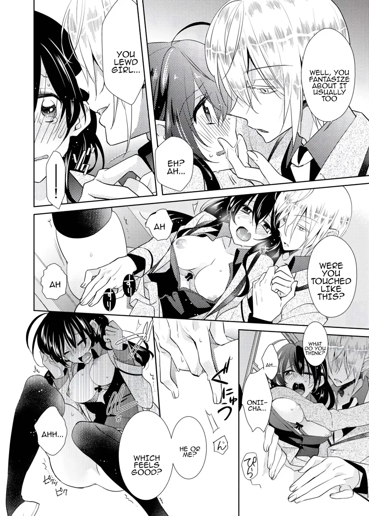 nikutai change. ～Oni-chan no karada de iku nante!!～ Chapter 1 - page 11