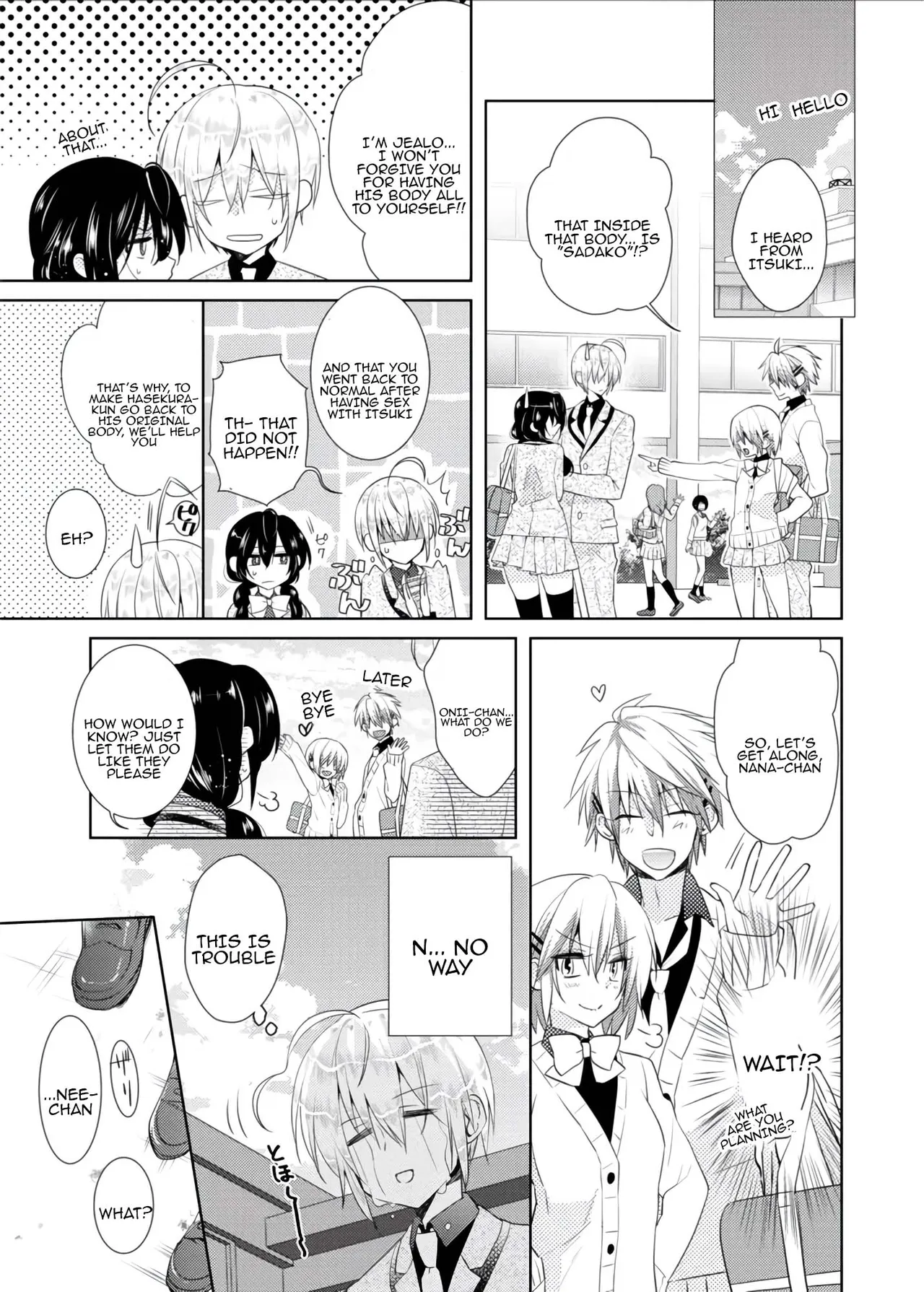 nikutai change. ～Oni-chan no karada de iku nante!!～ Chapter 1 - page 18