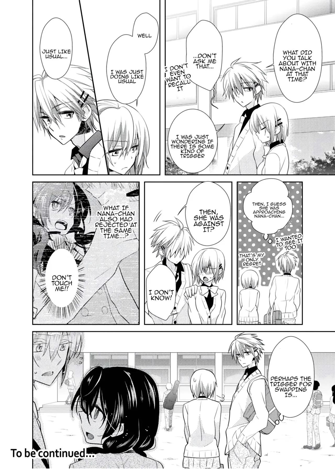 nikutai change. ～Oni-chan no karada de iku nante!!～ Chapter 1 - page 19