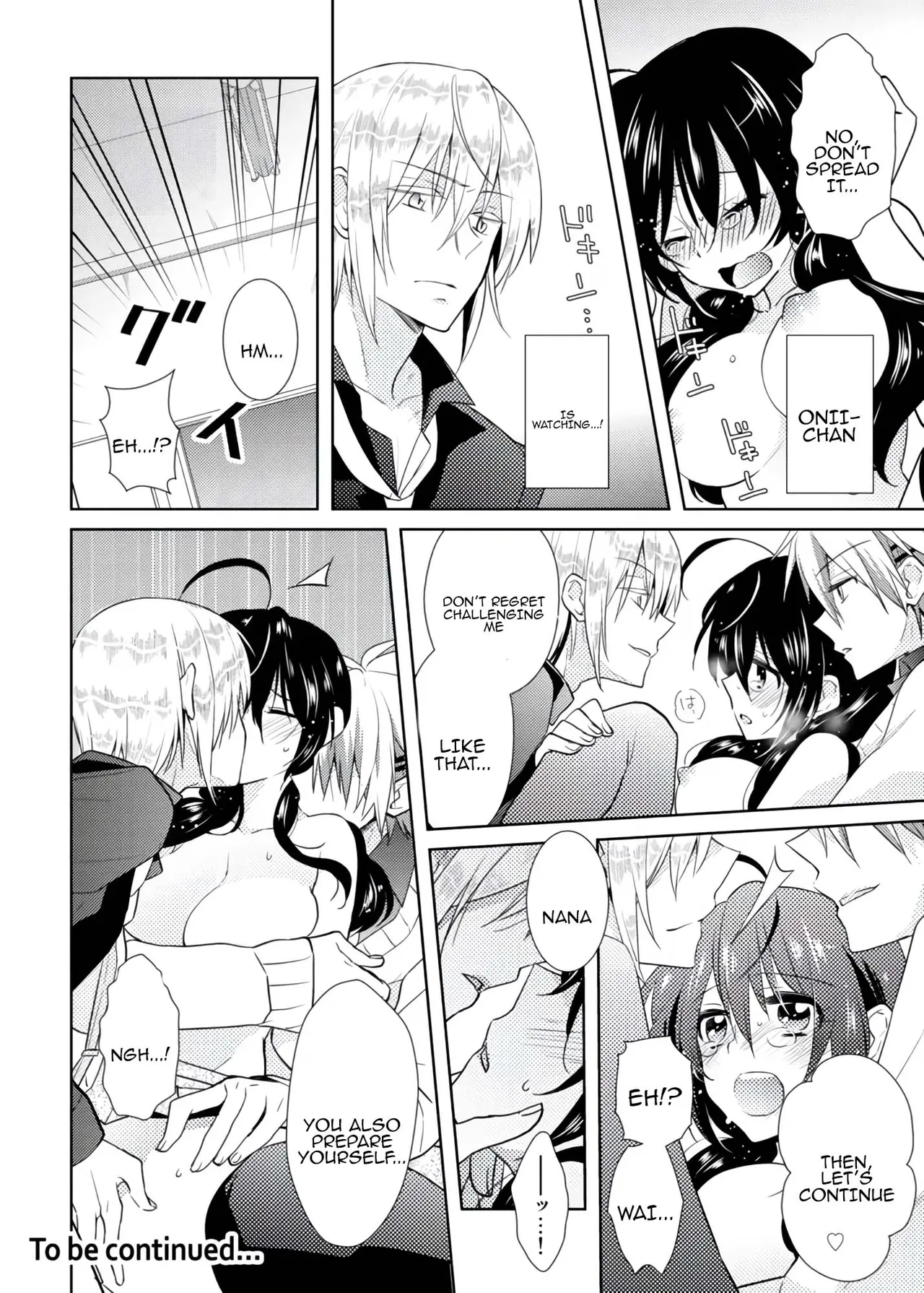 nikutai change. ～Oni-chan no karada de iku nante!!～ Chapter 1 - page 31