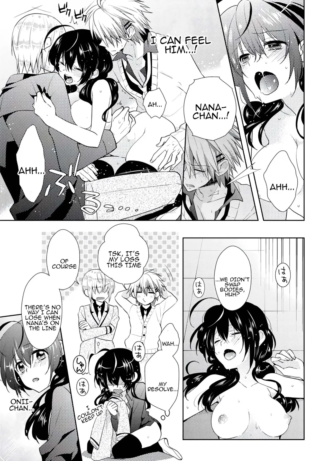 nikutai change. ～Oni-chan no karada de iku nante!!～ Chapter 1 - page 38