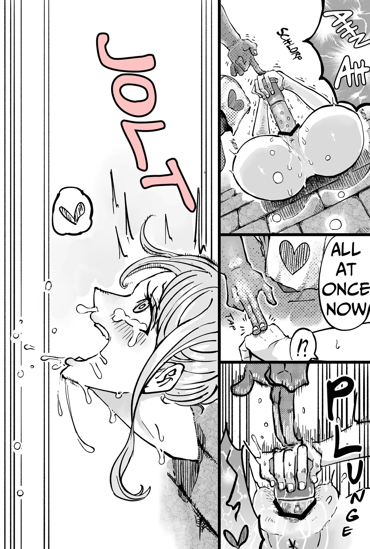 Moshimo namisan ga opeope no mi no zen'nin-sha ni etchinakoto sa retara Chapter 1 - page 14