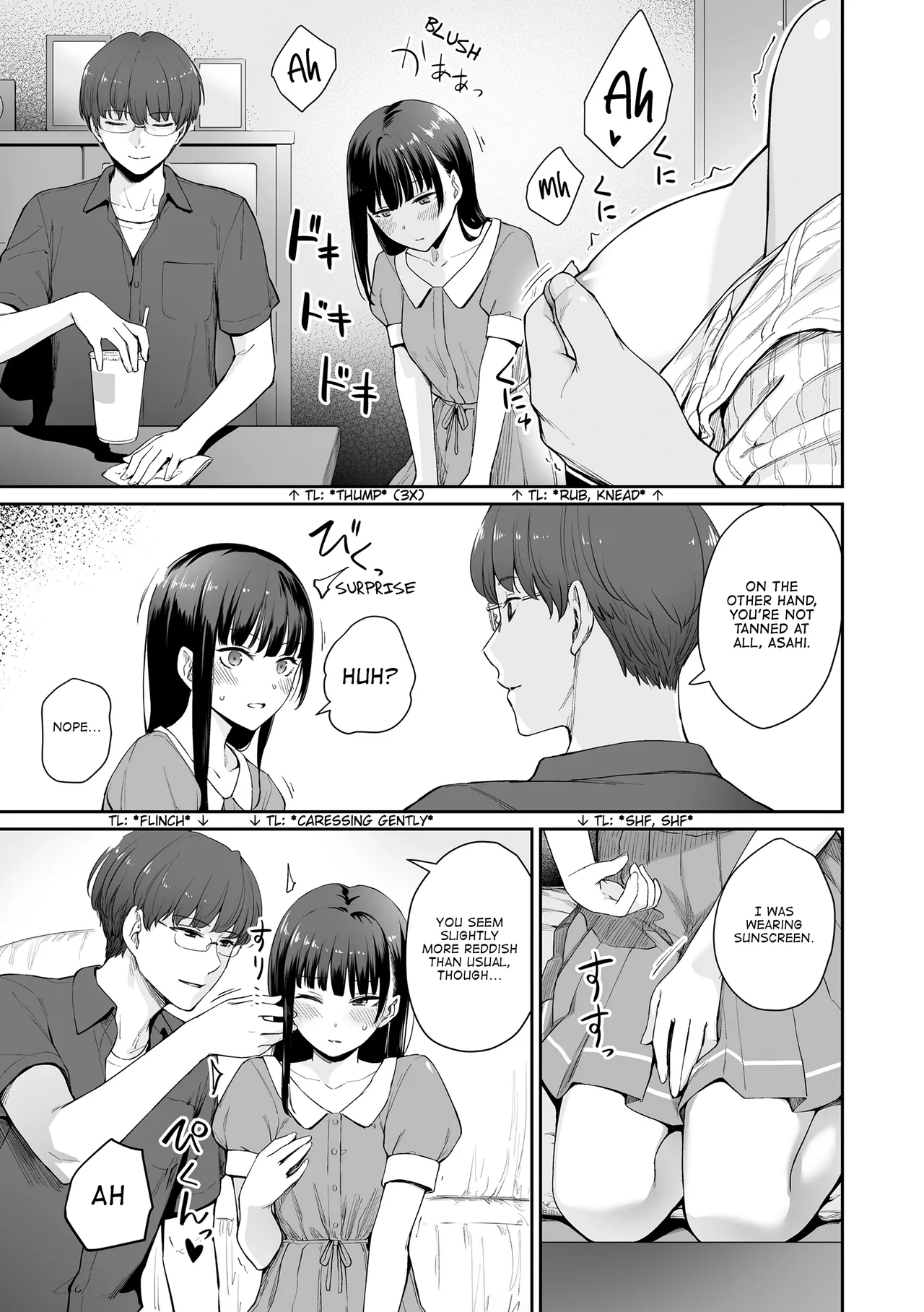 Boku dake ga Sex Dekinai Ie Chapter 1 - page 108