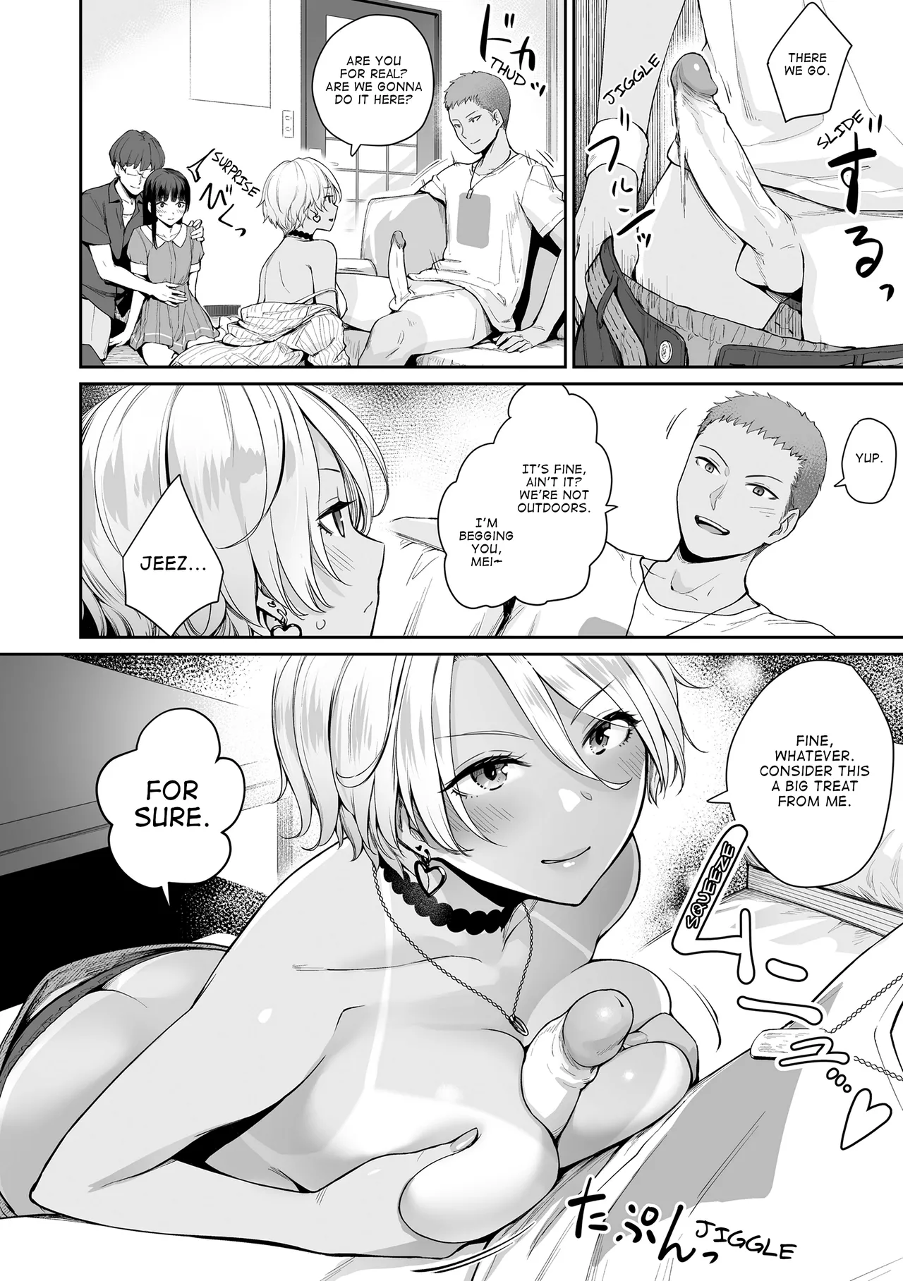 Boku dake ga Sex Dekinai Ie Chapter 1 - page 109