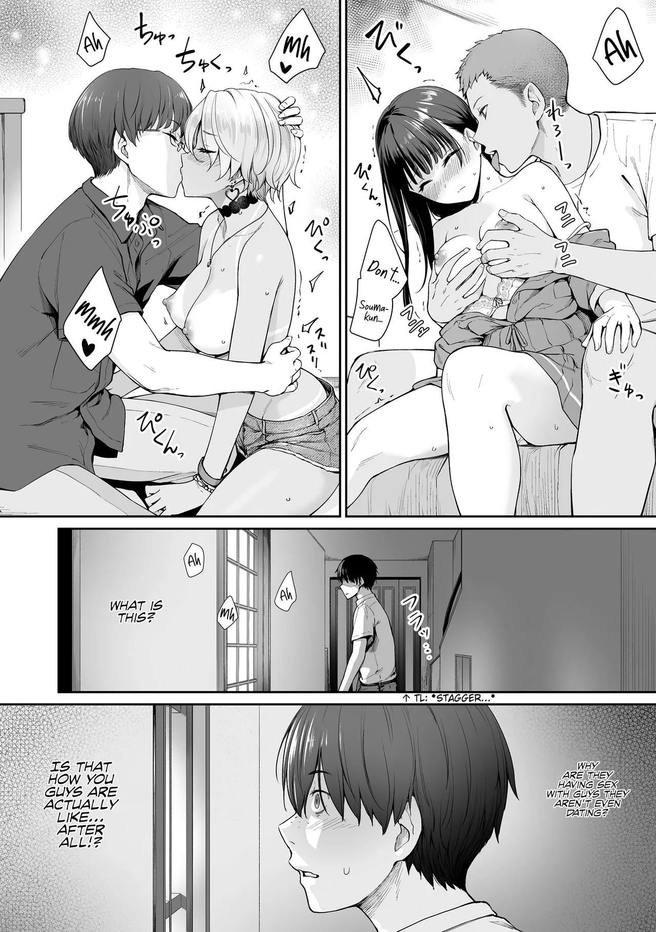 Boku dake ga Sex Dekinai Ie Chapter 1 - page 115