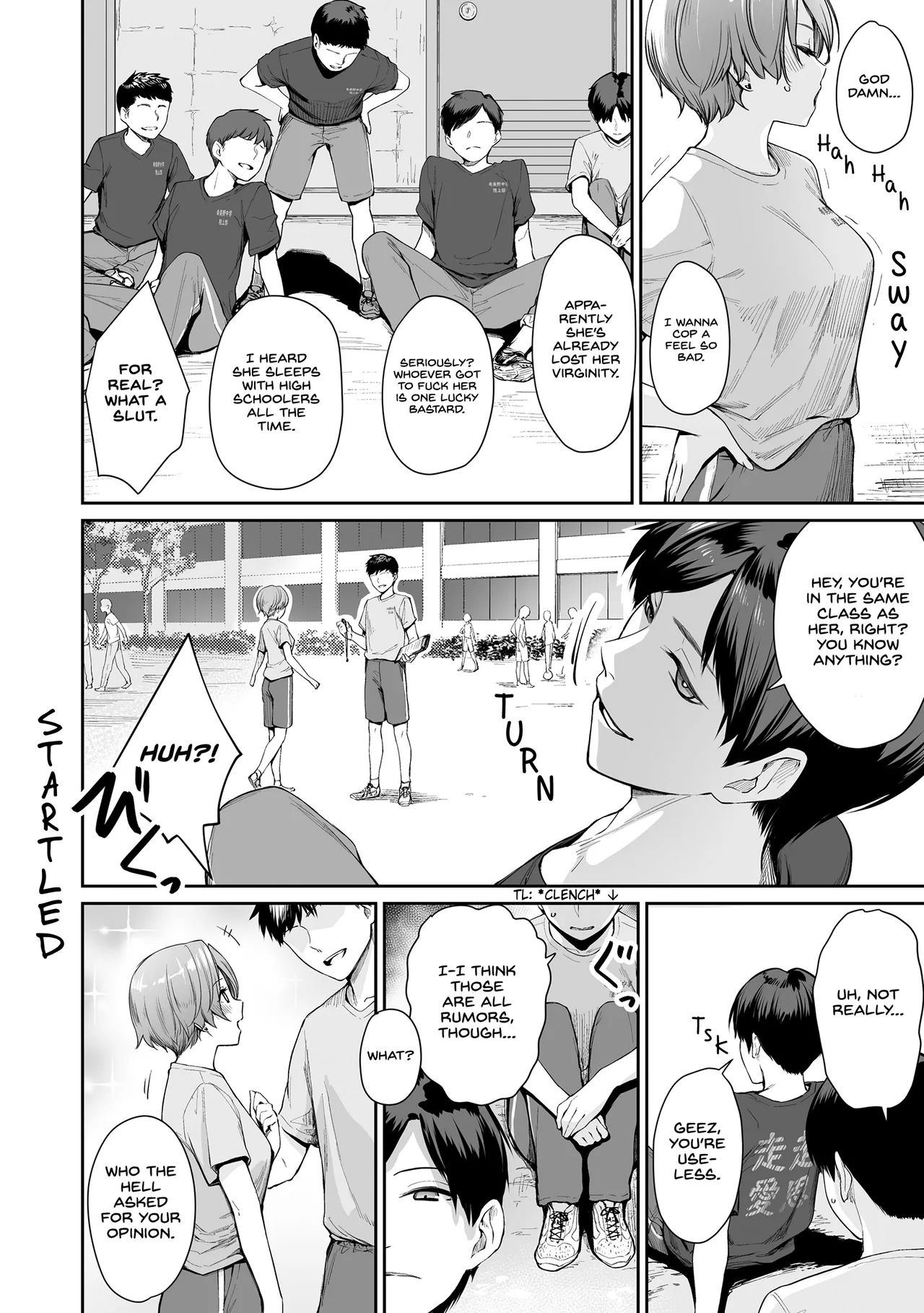 Boku dake ga Sex Dekinai Ie Chapter 1 - page 164