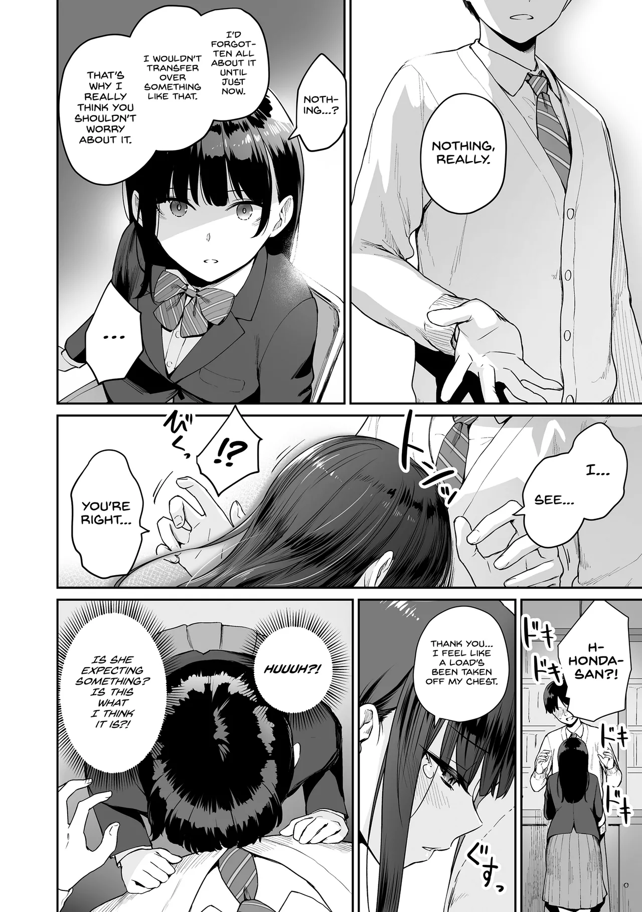 Boku dake ga Sex Dekinai Ie Chapter 1 - page 198