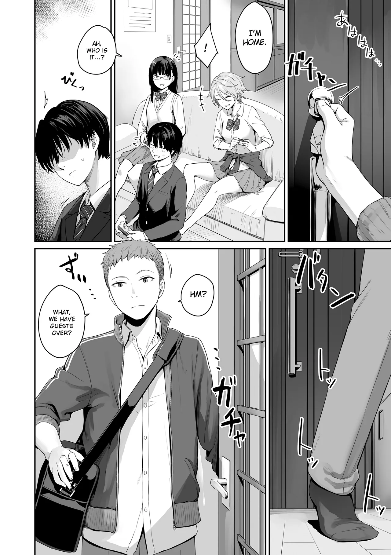 Boku dake ga Sex Dekinai Ie Chapter 1 - page 20