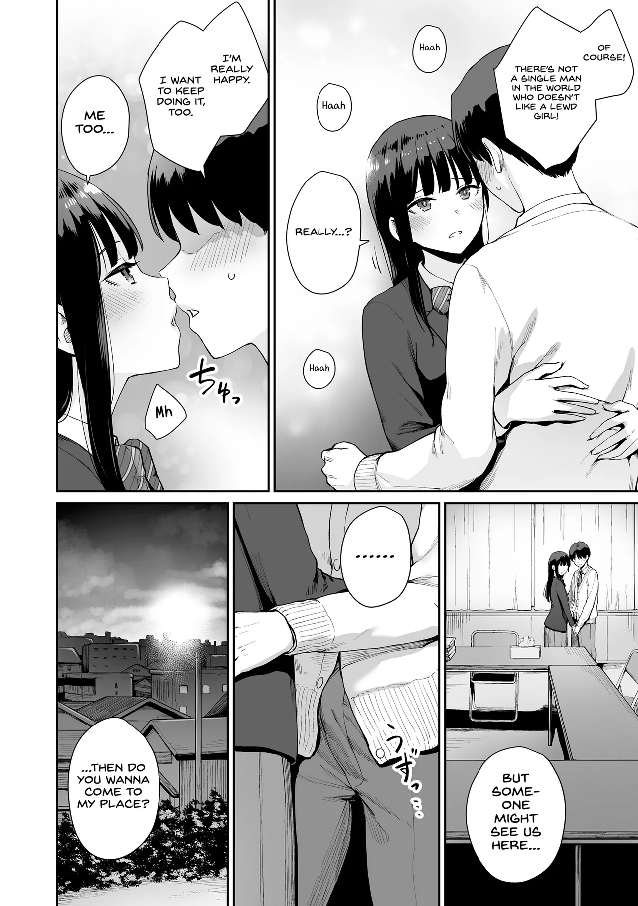 Boku dake ga Sex Dekinai Ie Chapter 1 - page 204