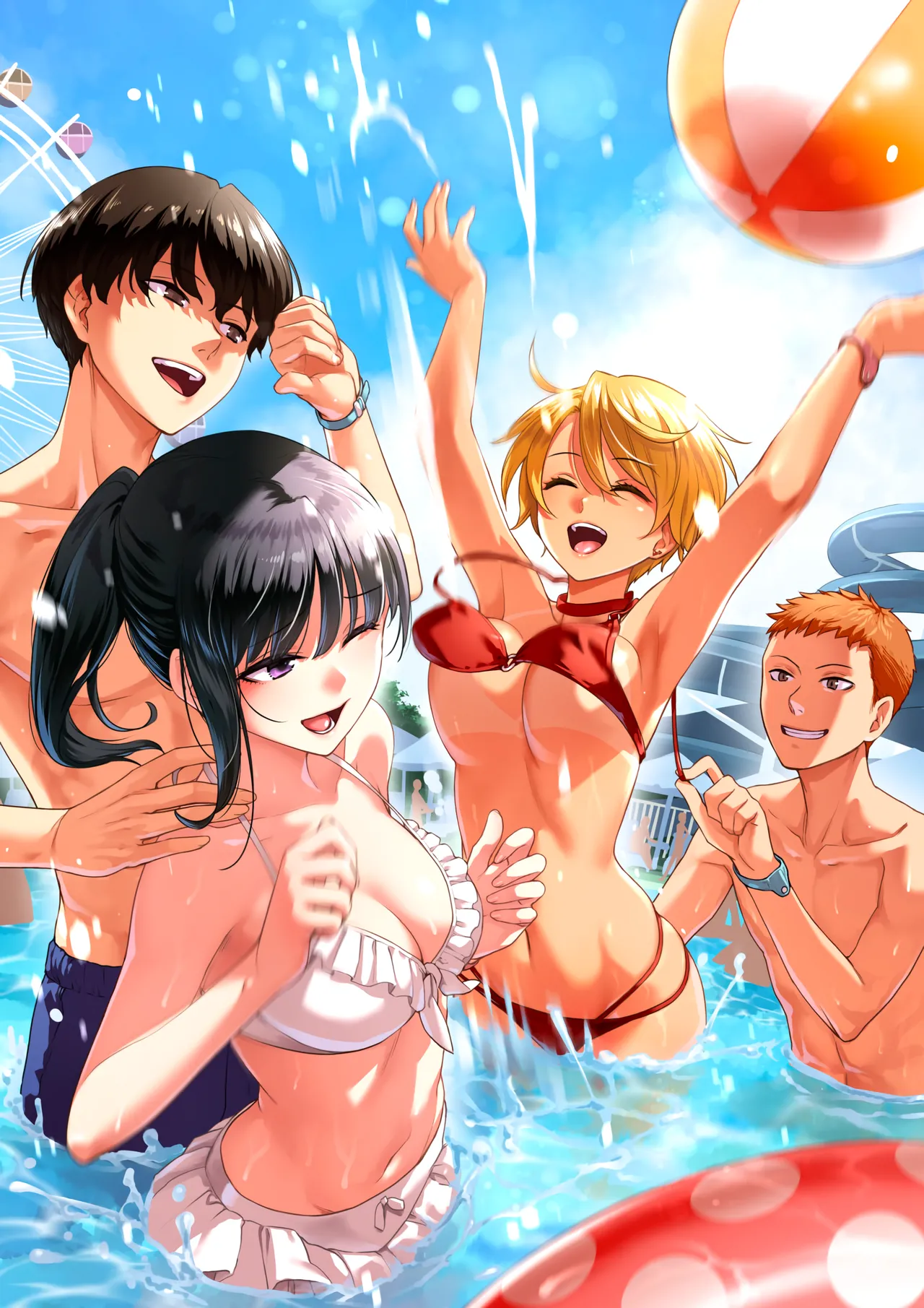 Boku dake ga Sex Dekinai Ie Chapter 1 - page 227