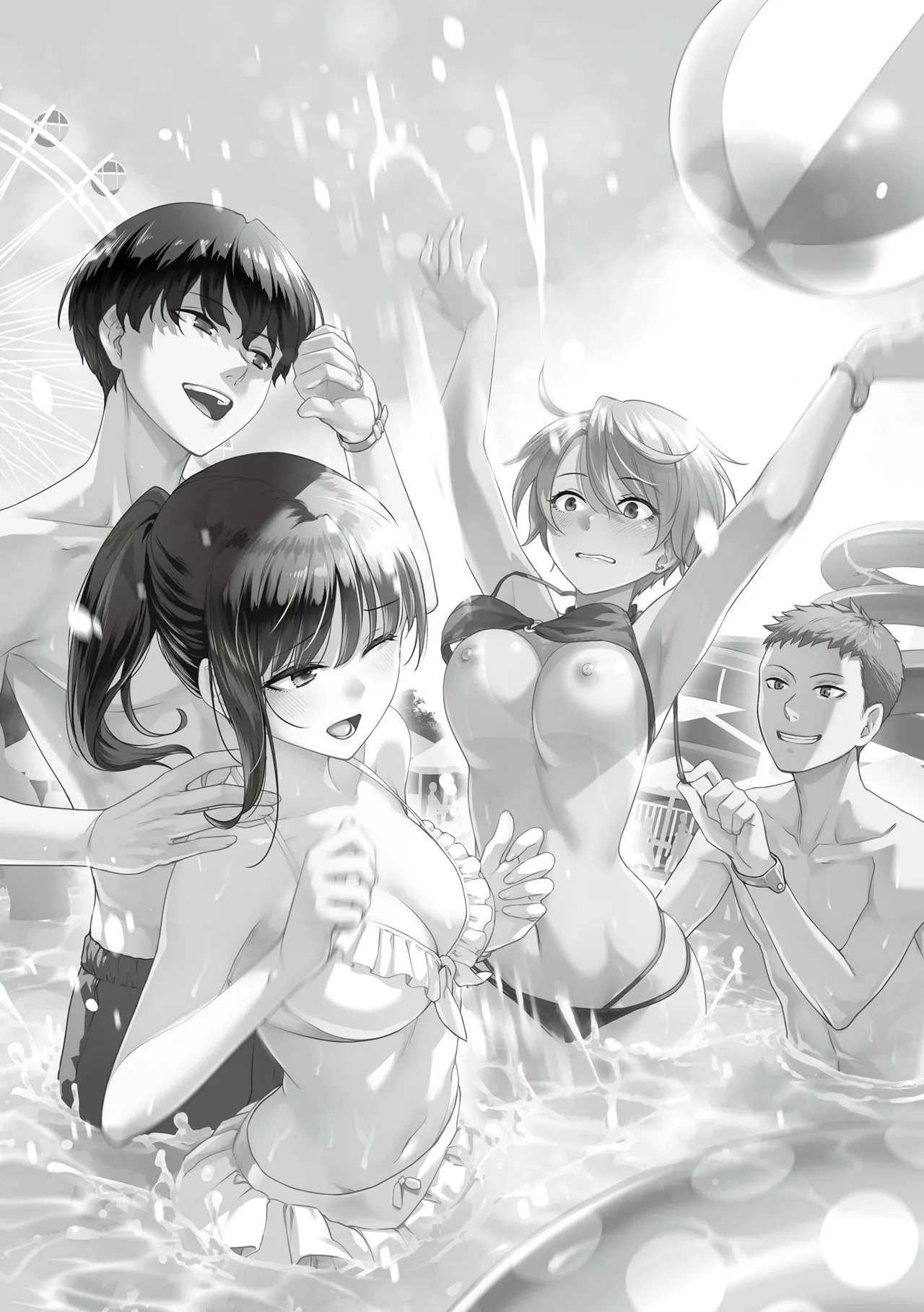 Boku dake ga Sex Dekinai Ie Chapter 1 - page 228