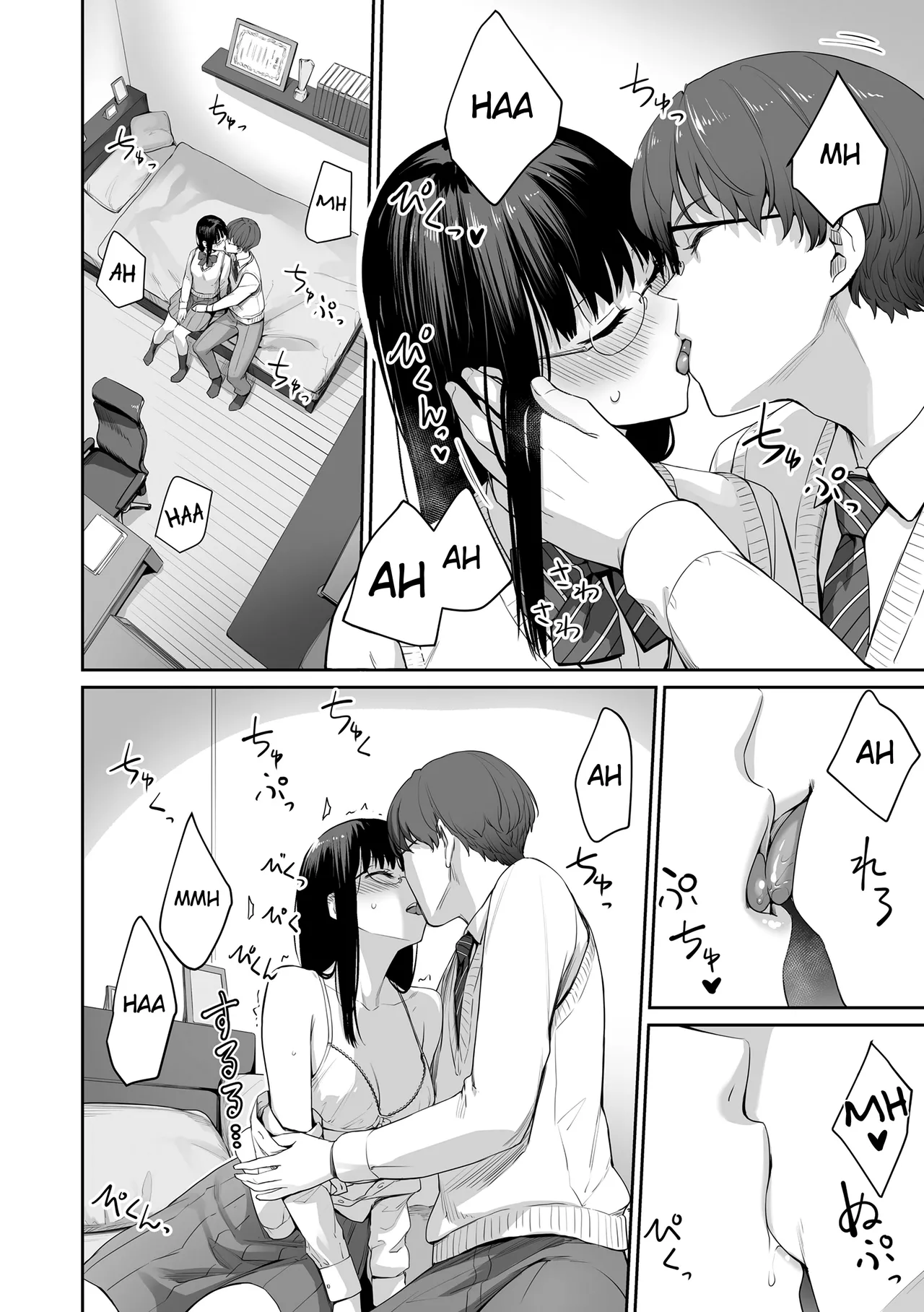 Boku dake ga Sex Dekinai Ie Chapter 1 - page 42