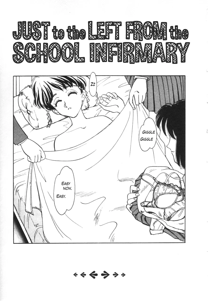 Just to the left from the school infirmary Chapter 1 - page 1