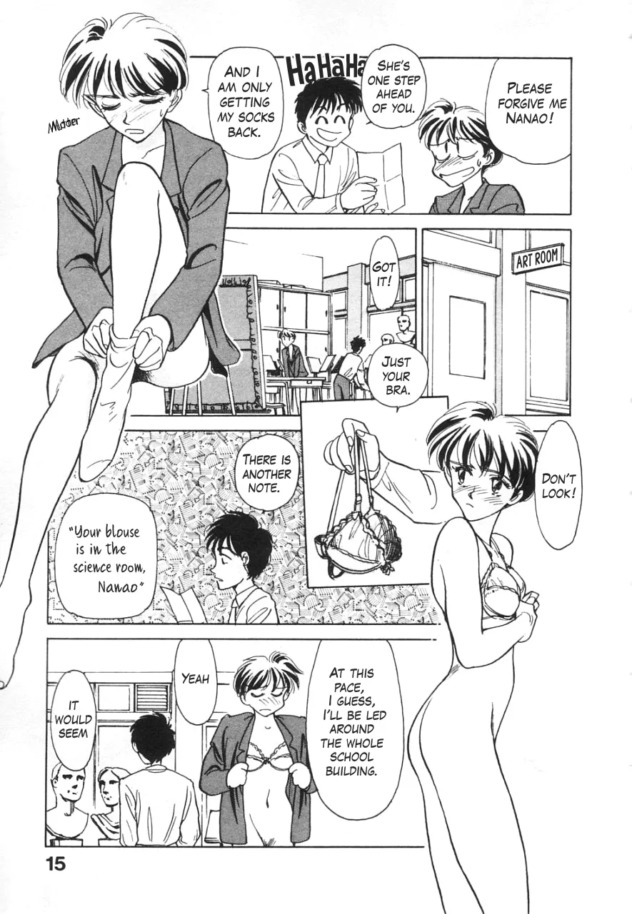 Just to the left from the school infirmary Chapter 1 - page 11