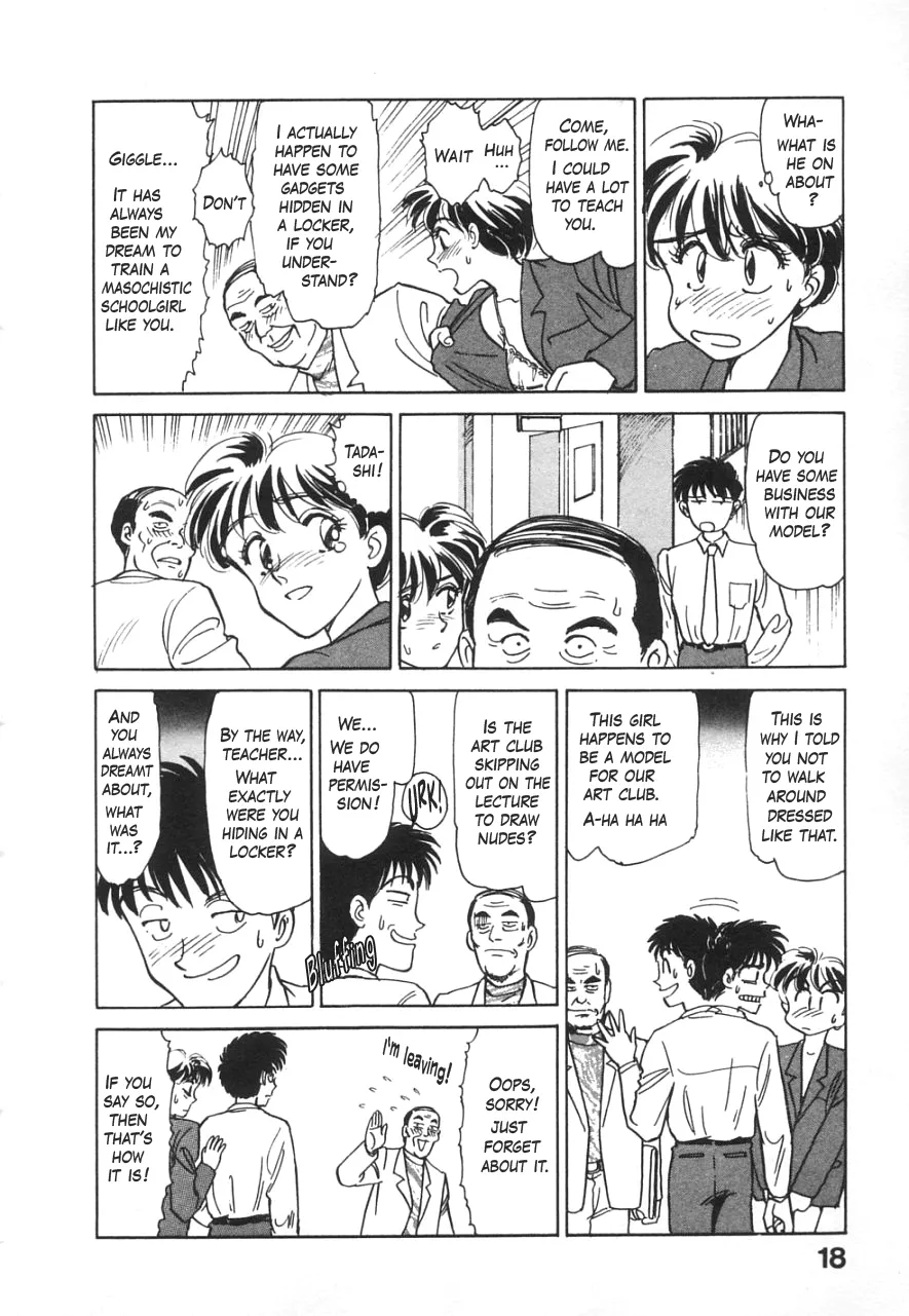 Just to the left from the school infirmary Chapter 1 - page 14