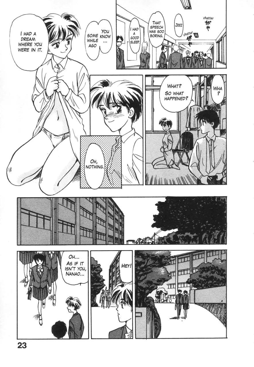 Just to the left from the school infirmary Chapter 1 - page 19
