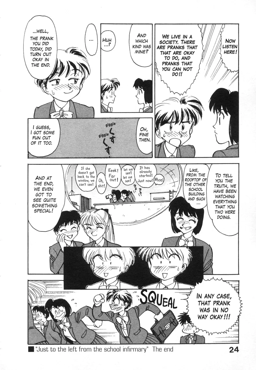 Just to the left from the school infirmary Chapter 1 - page 20