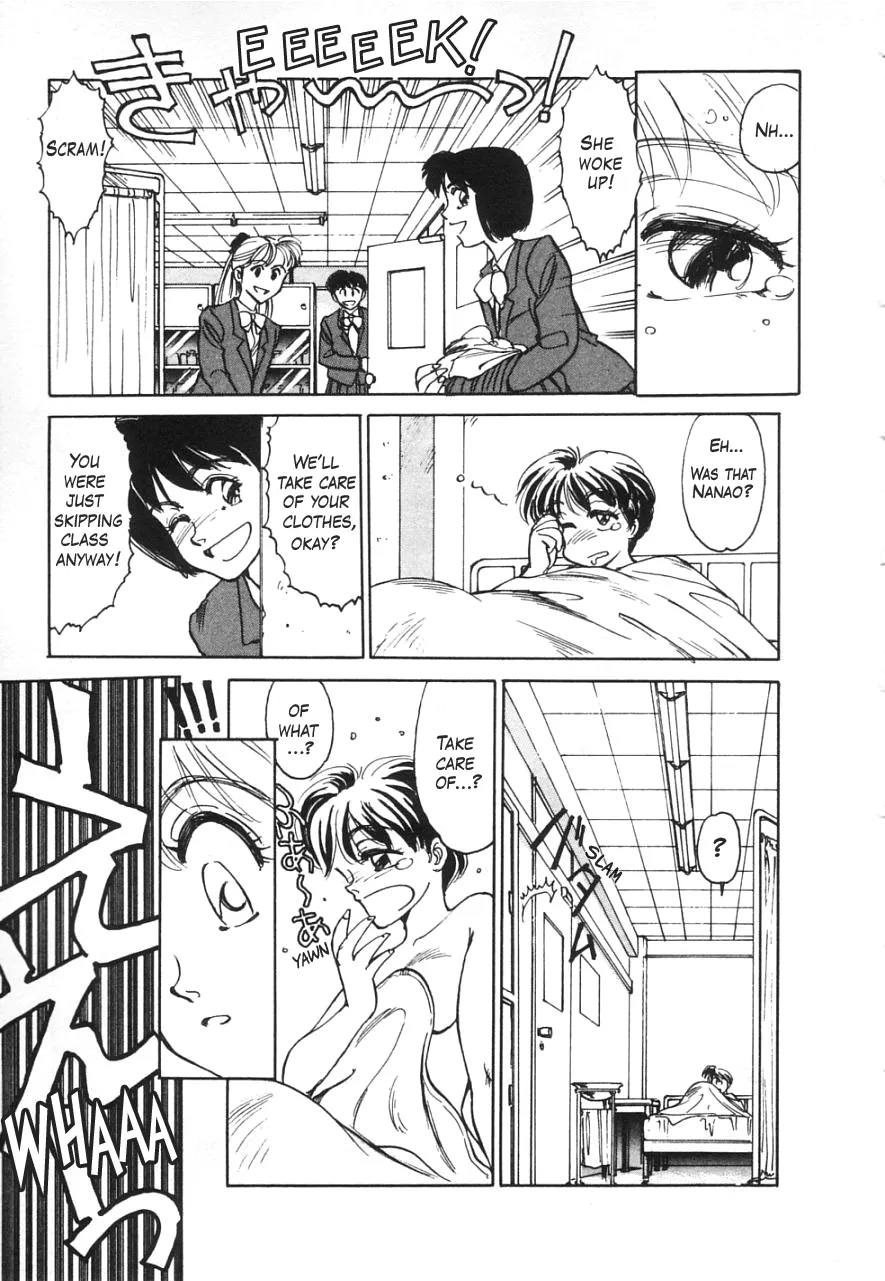 Just to the left from the school infirmary Chapter 1 - page 3
